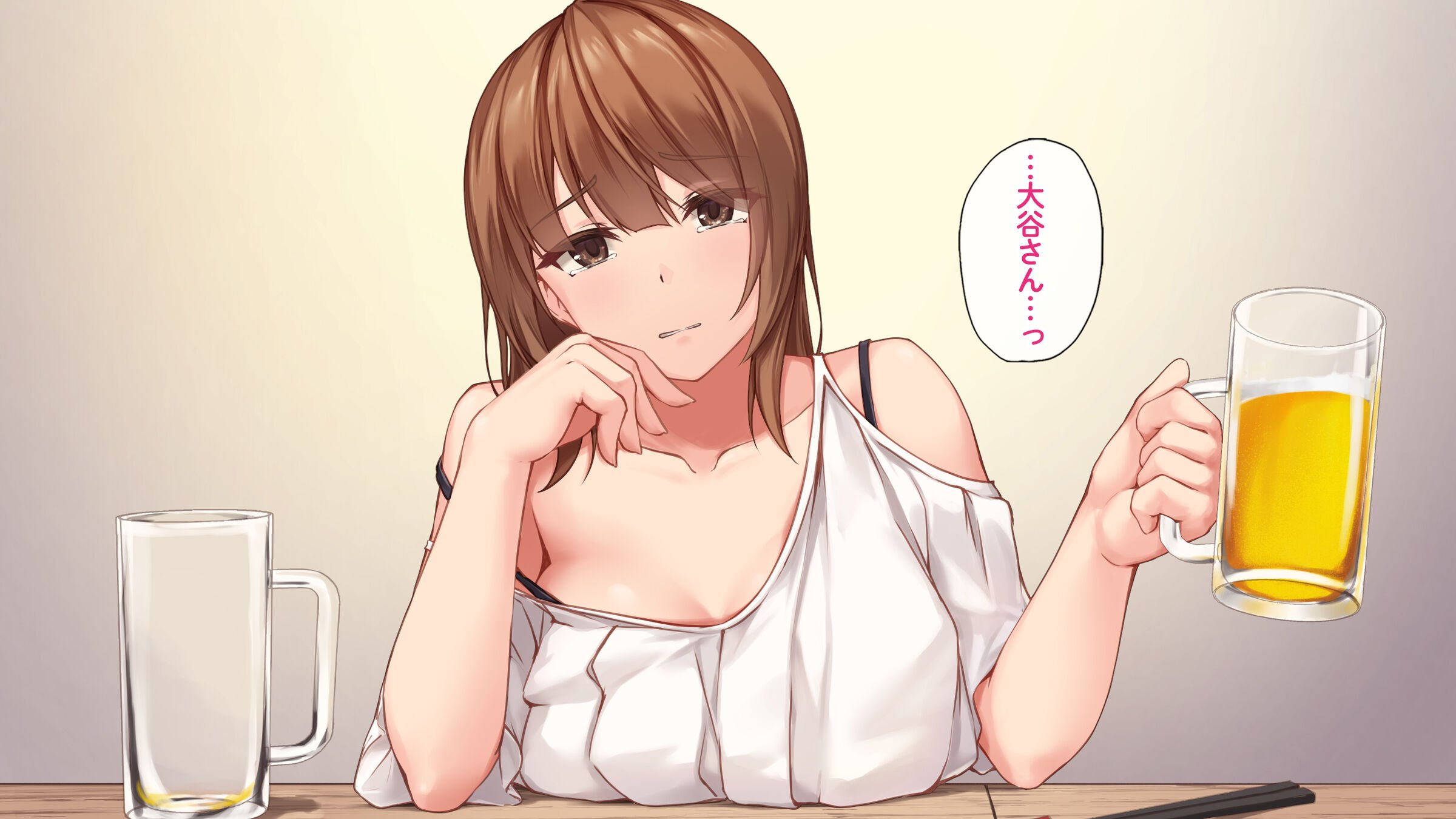 067