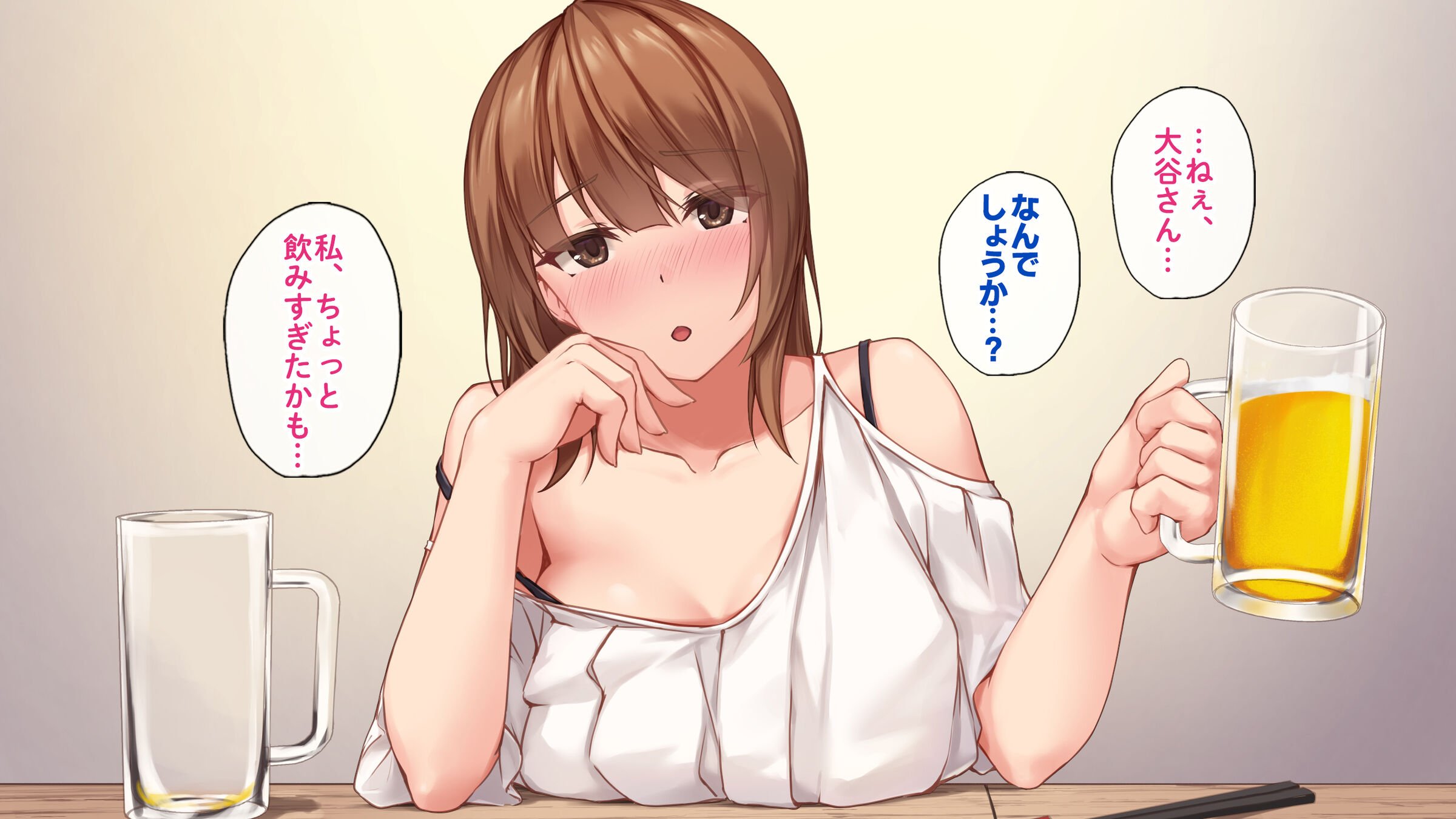 070