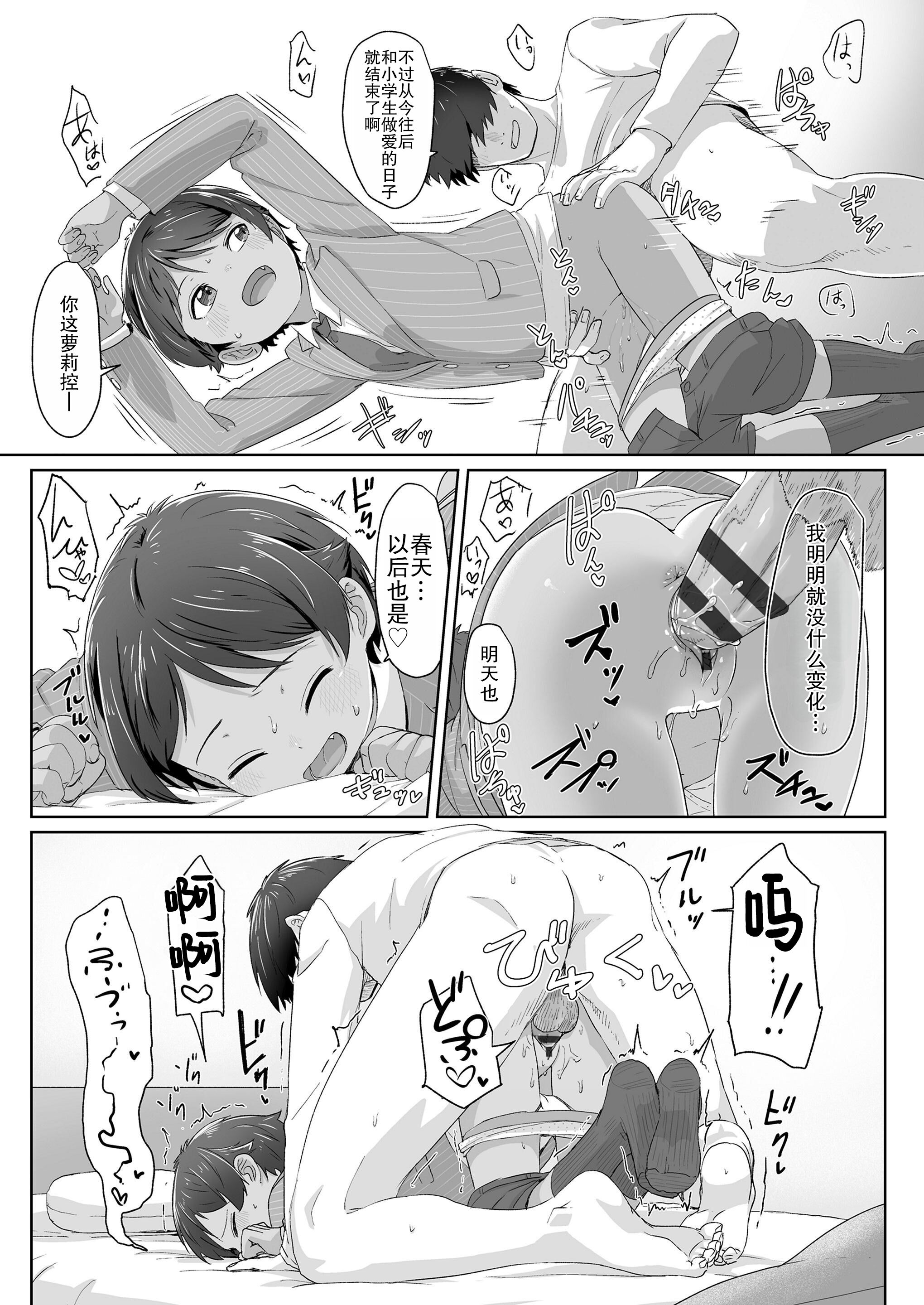 04