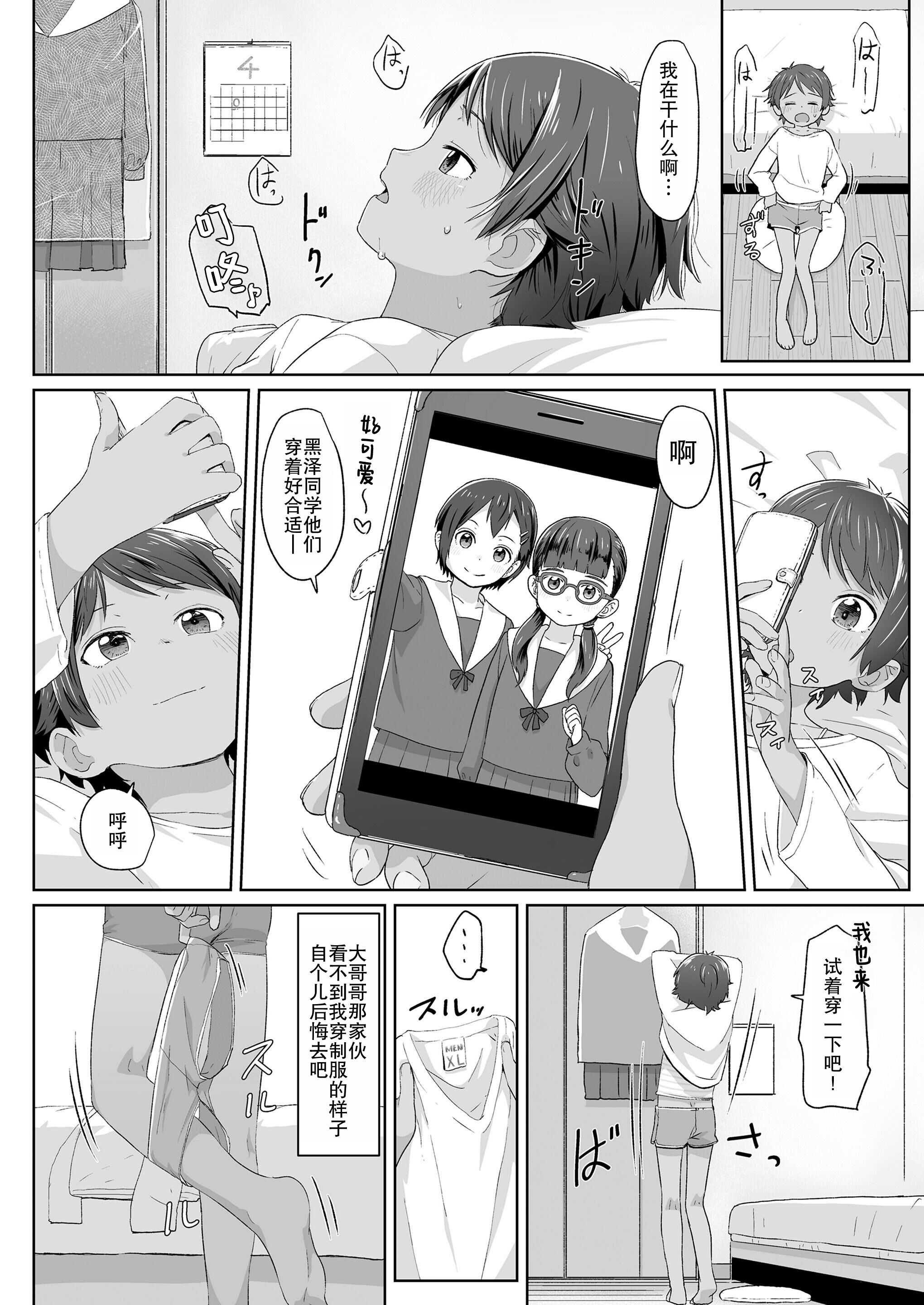 09