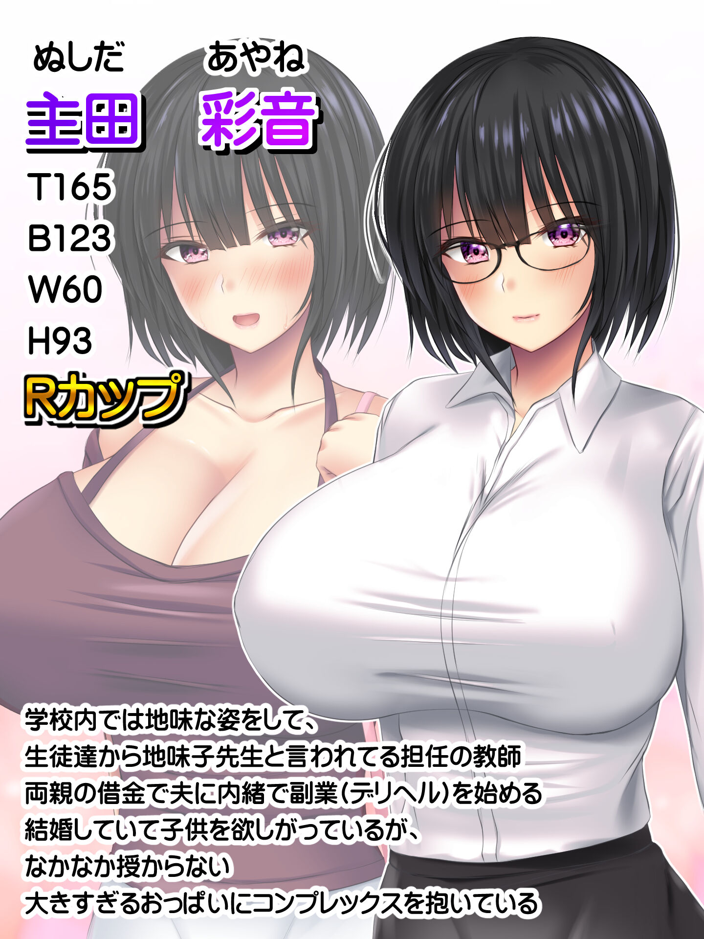 002