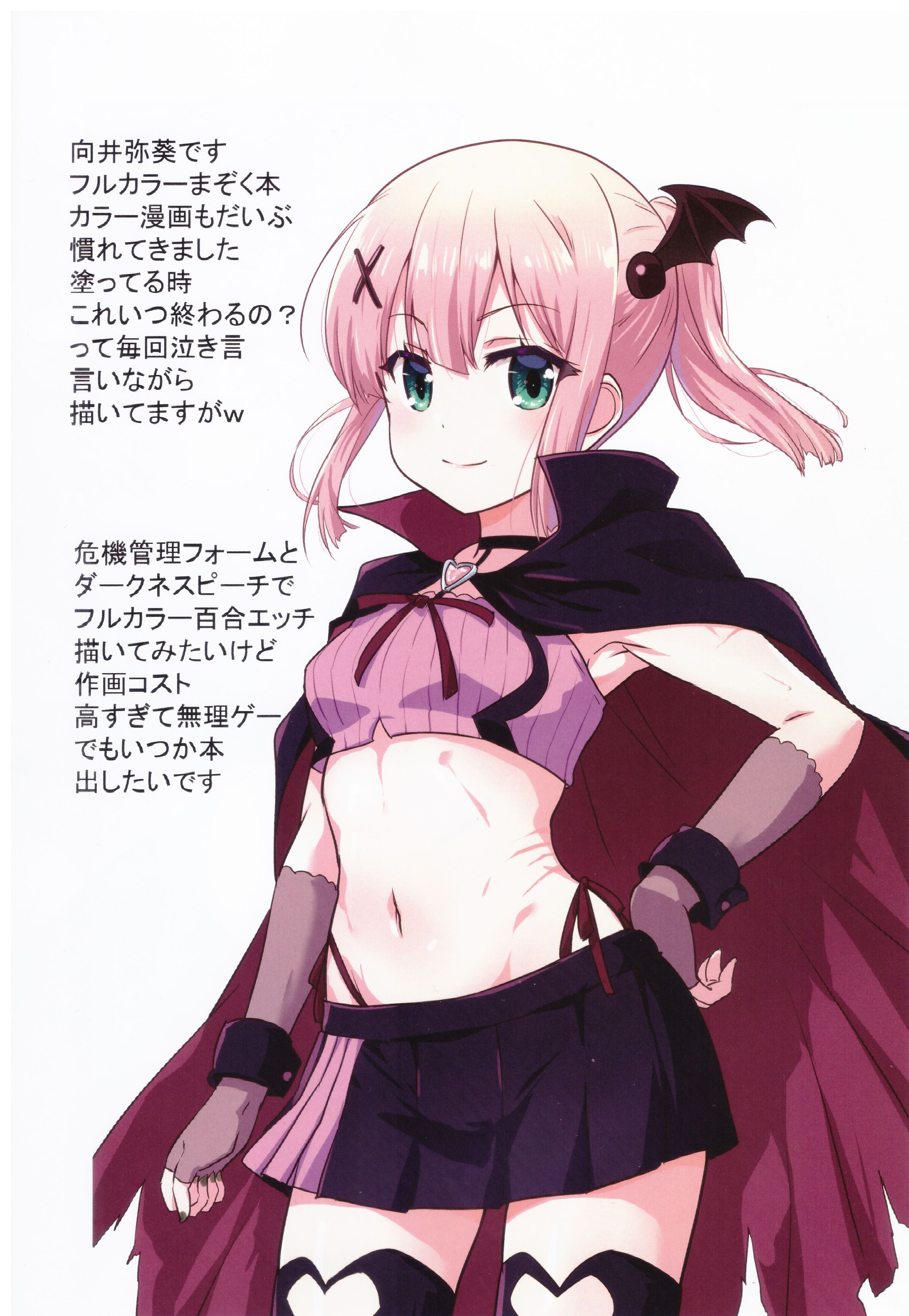 03