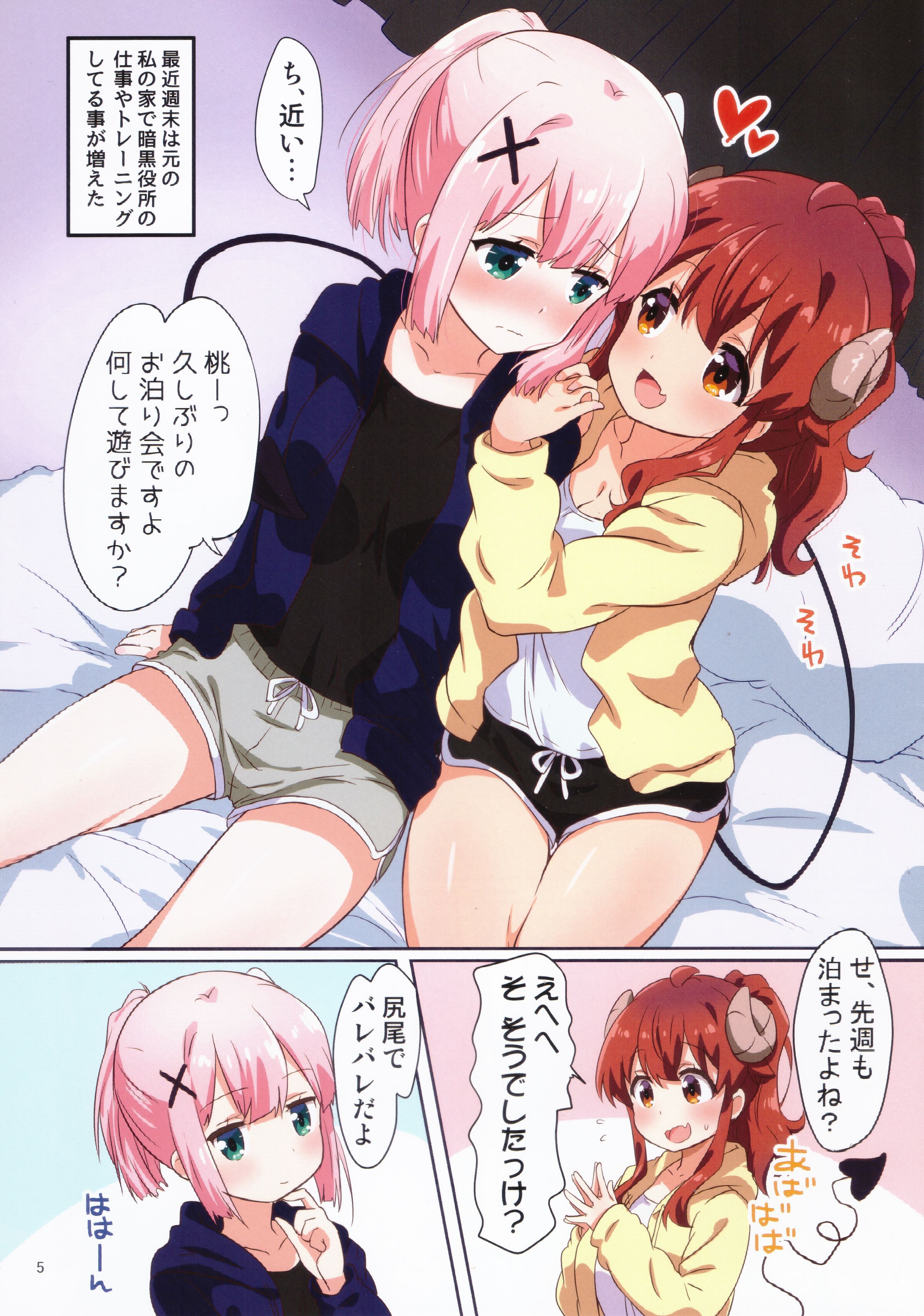 04