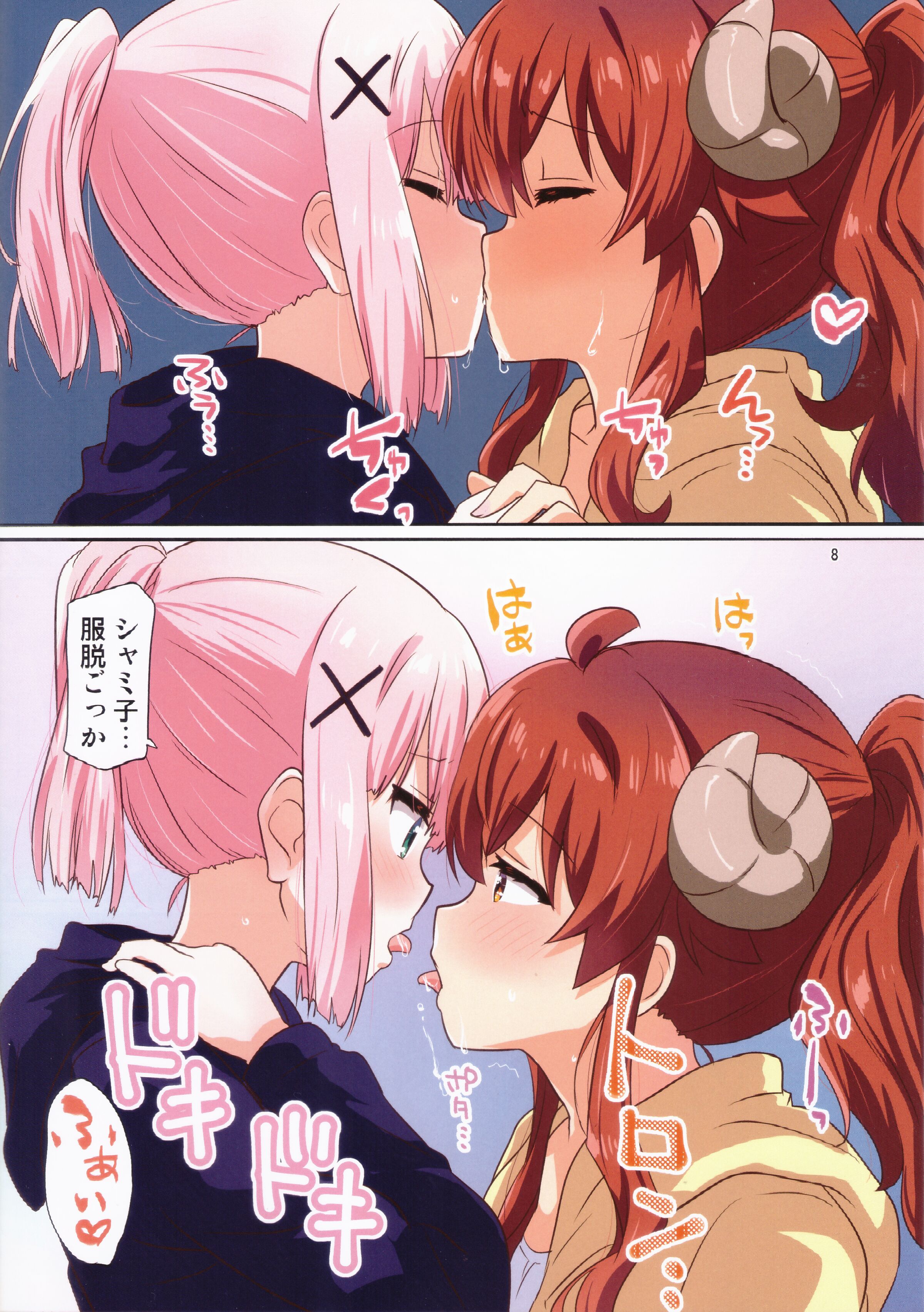 07