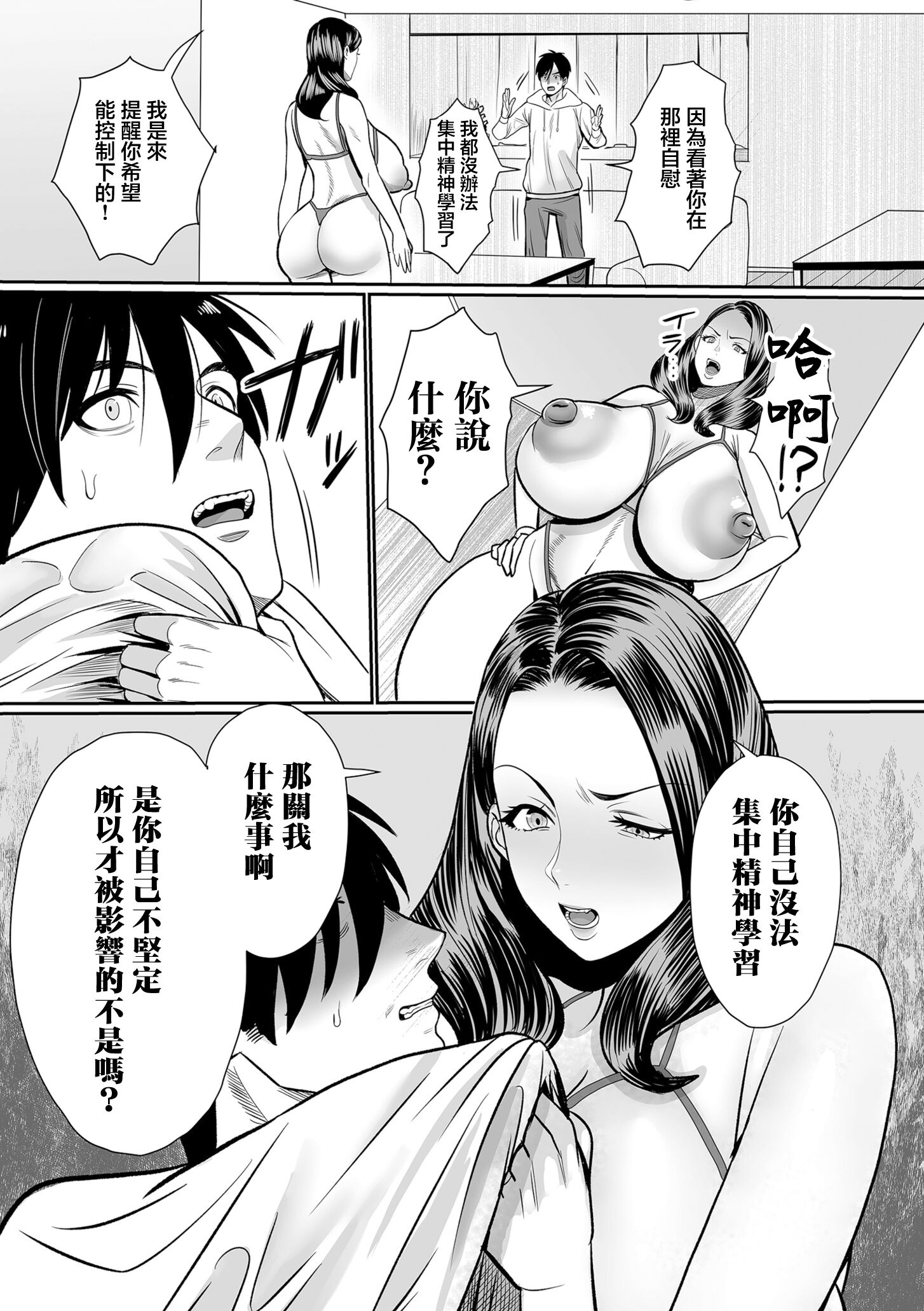 09
