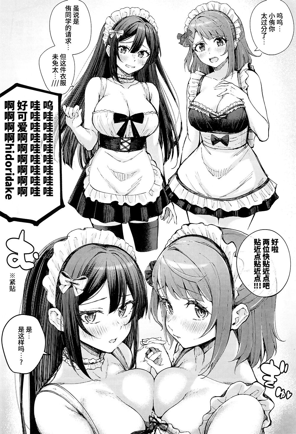 04