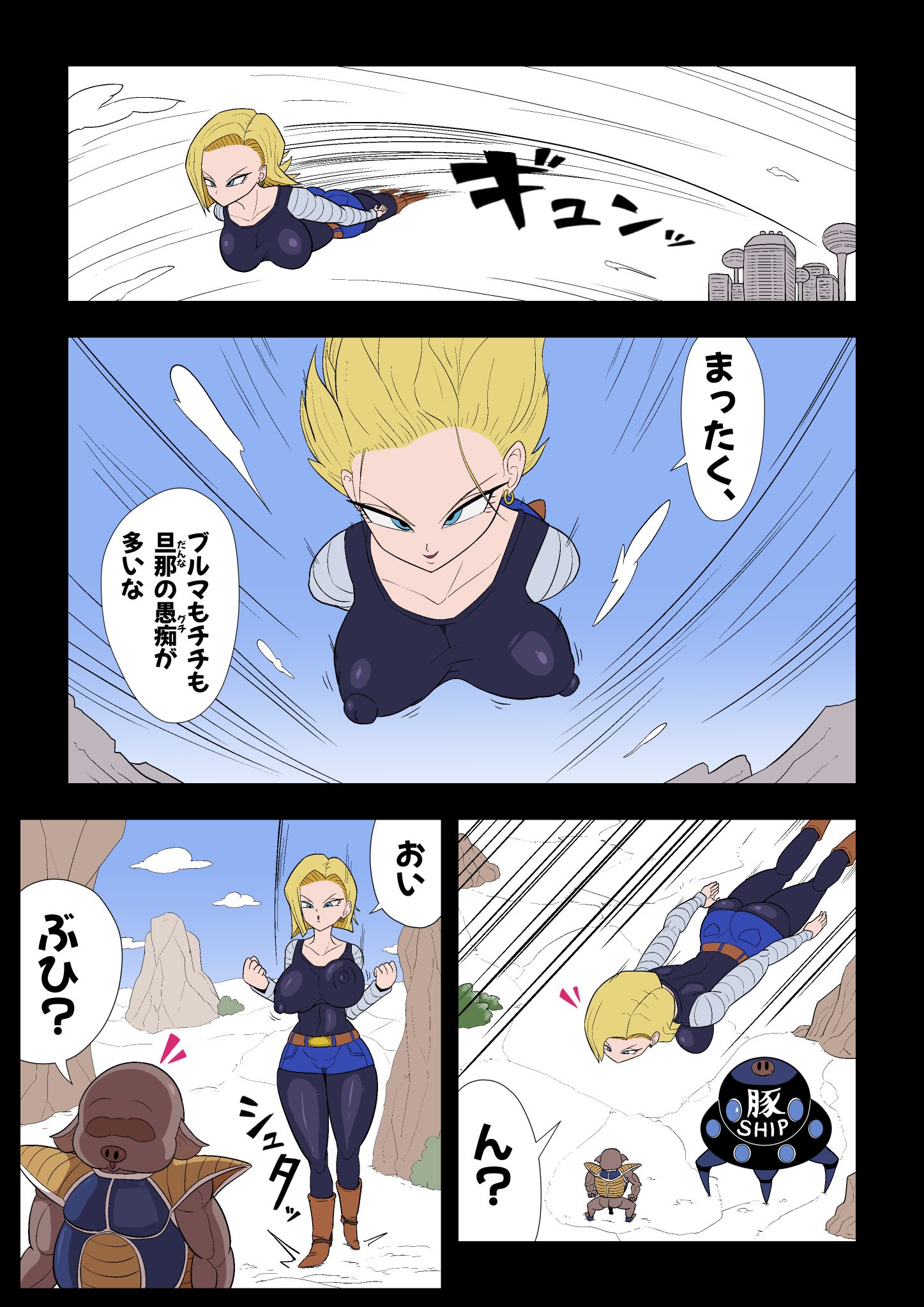 03