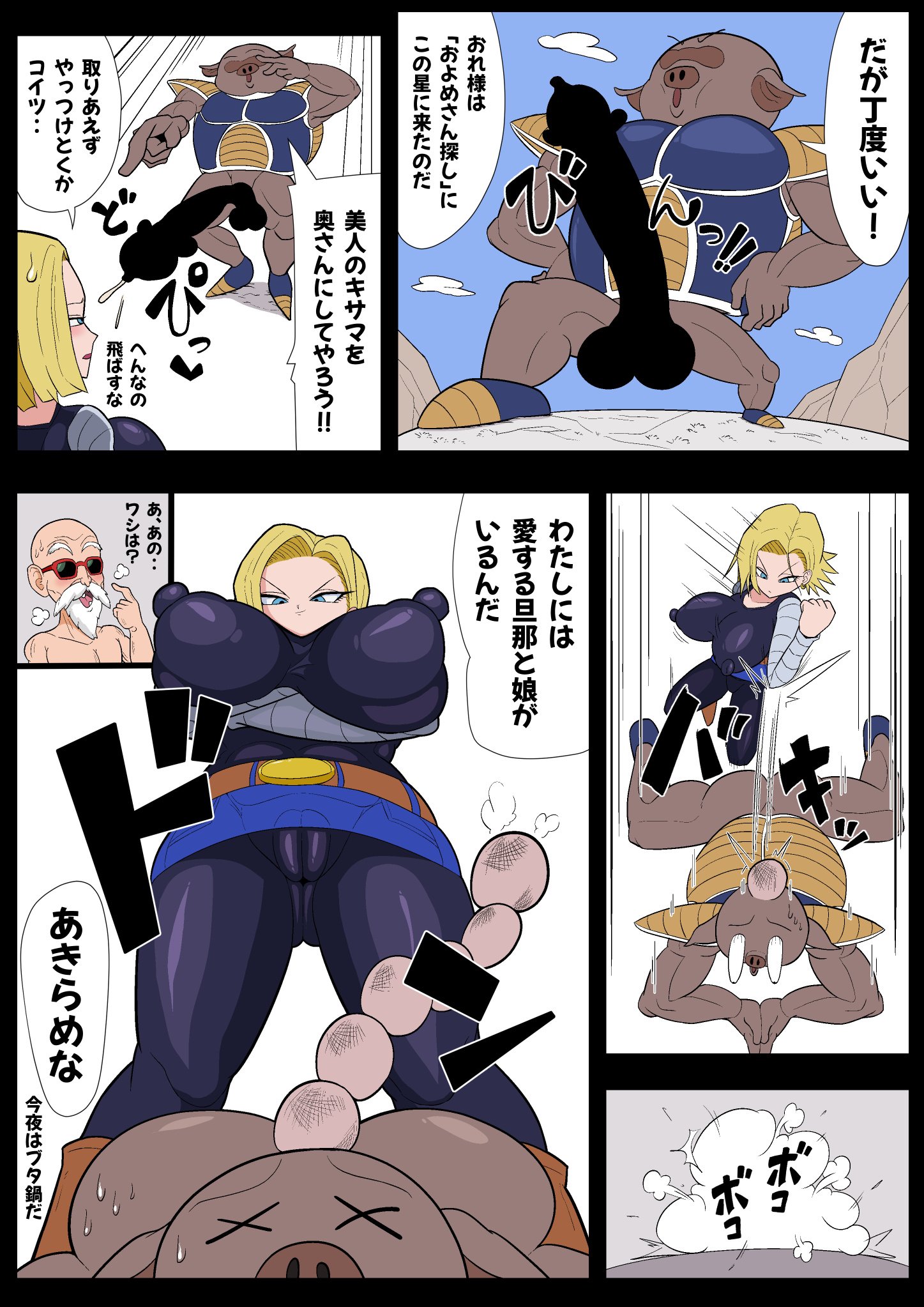 05