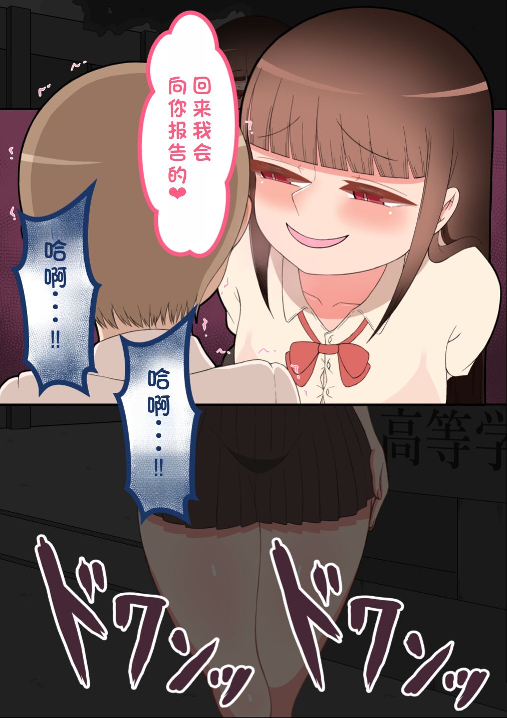 0426