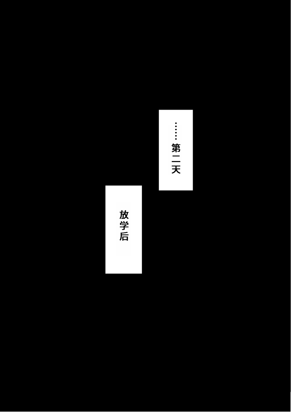 0521