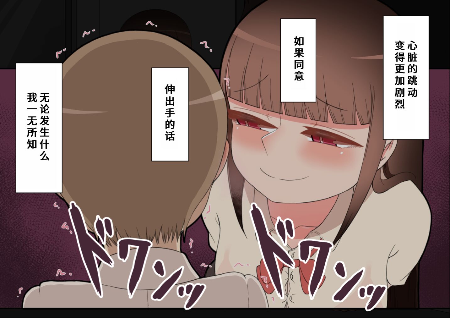 0950