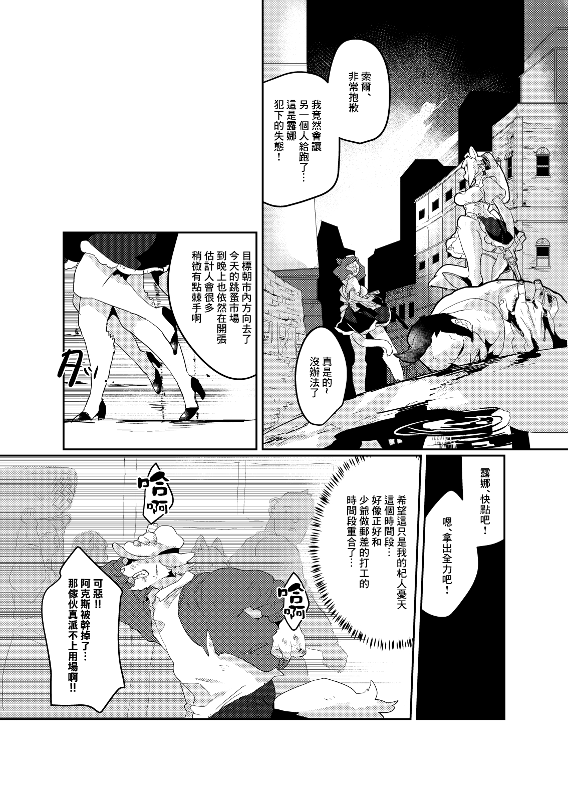 32