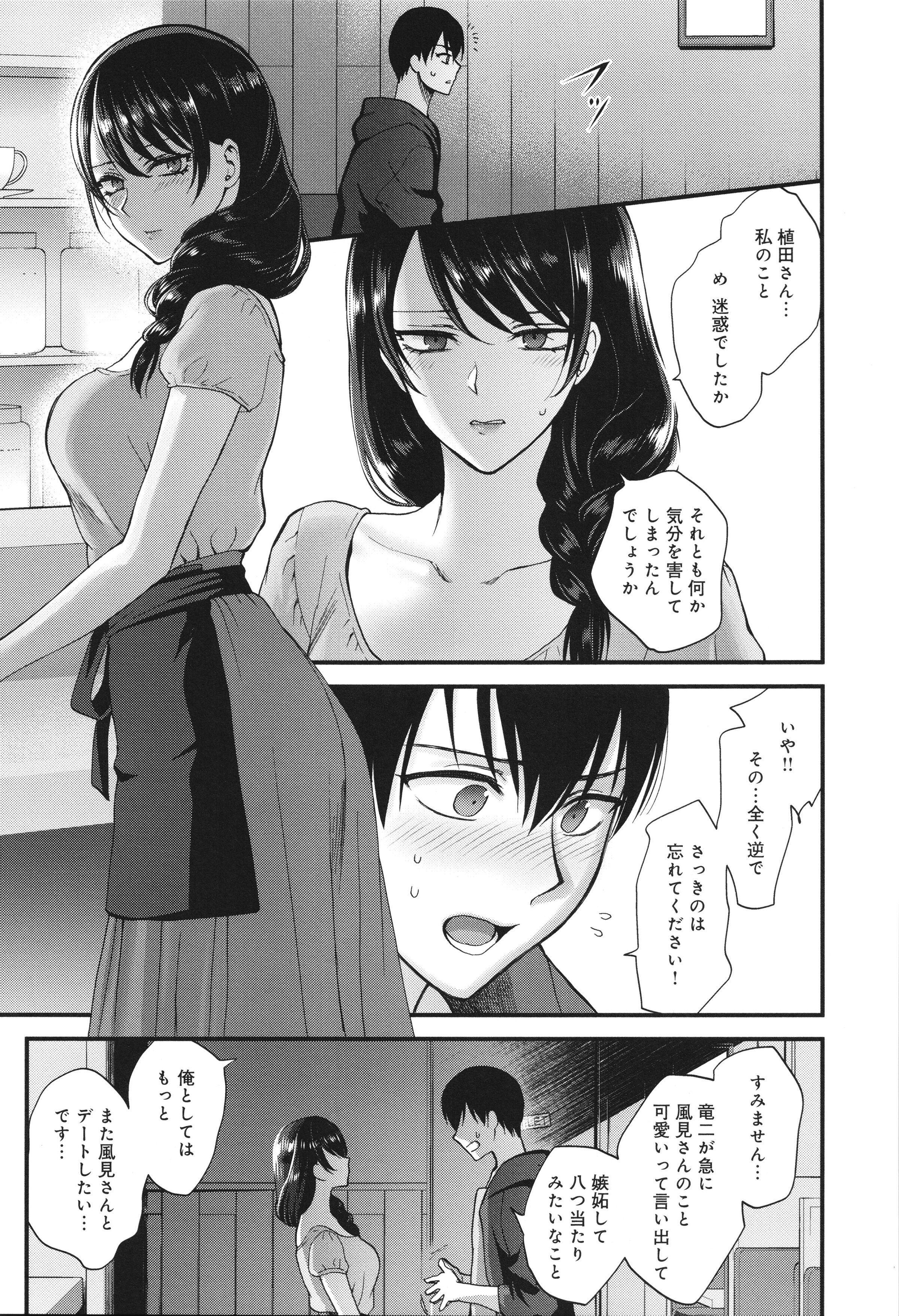 016