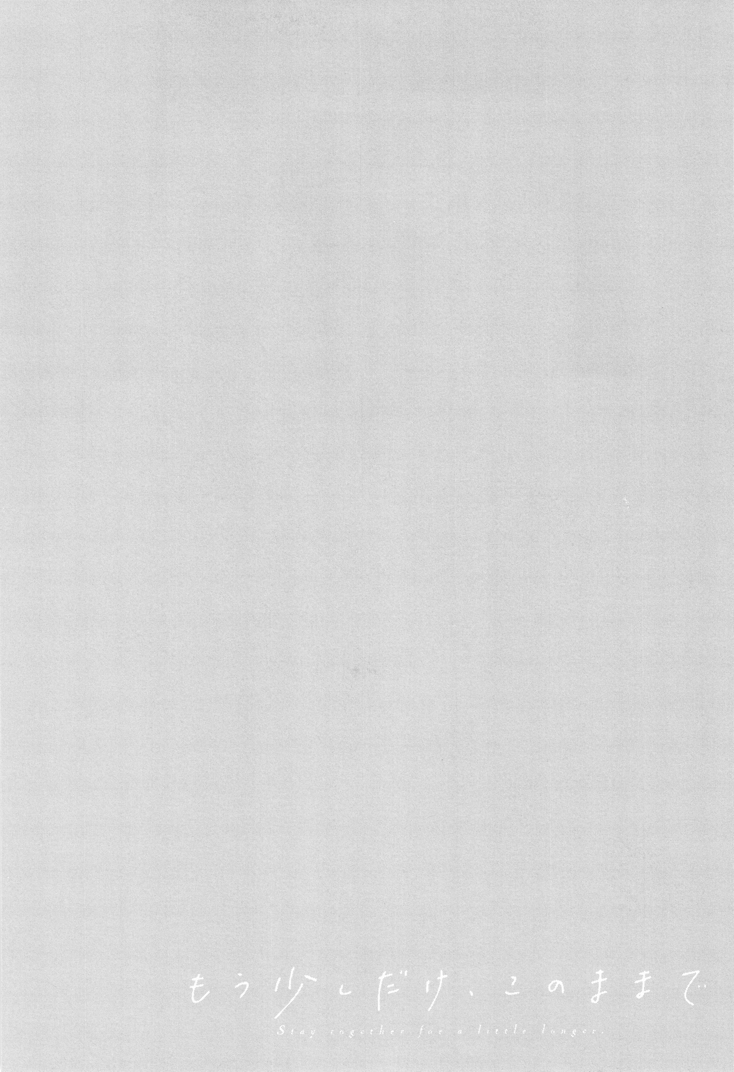 027