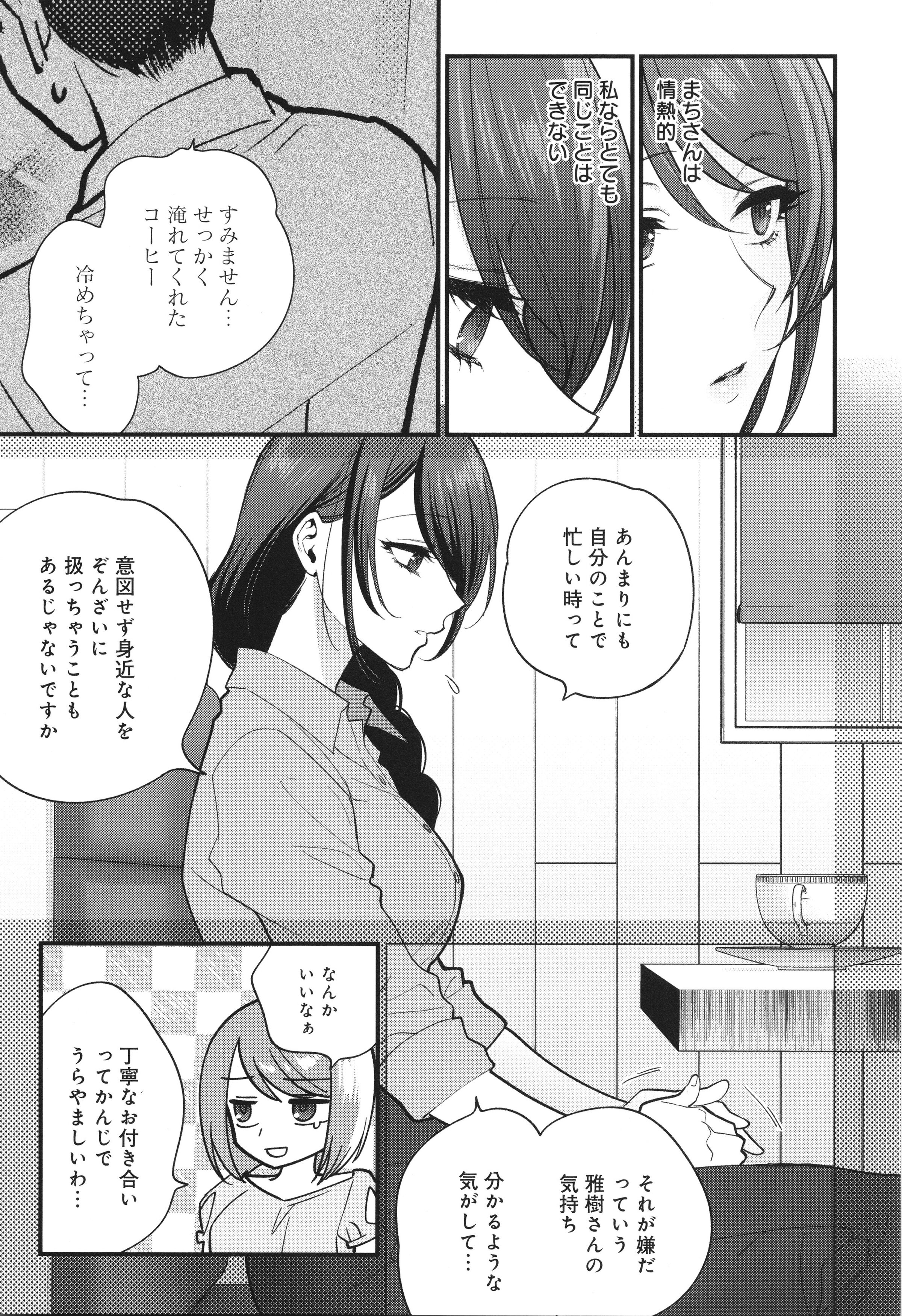 052
