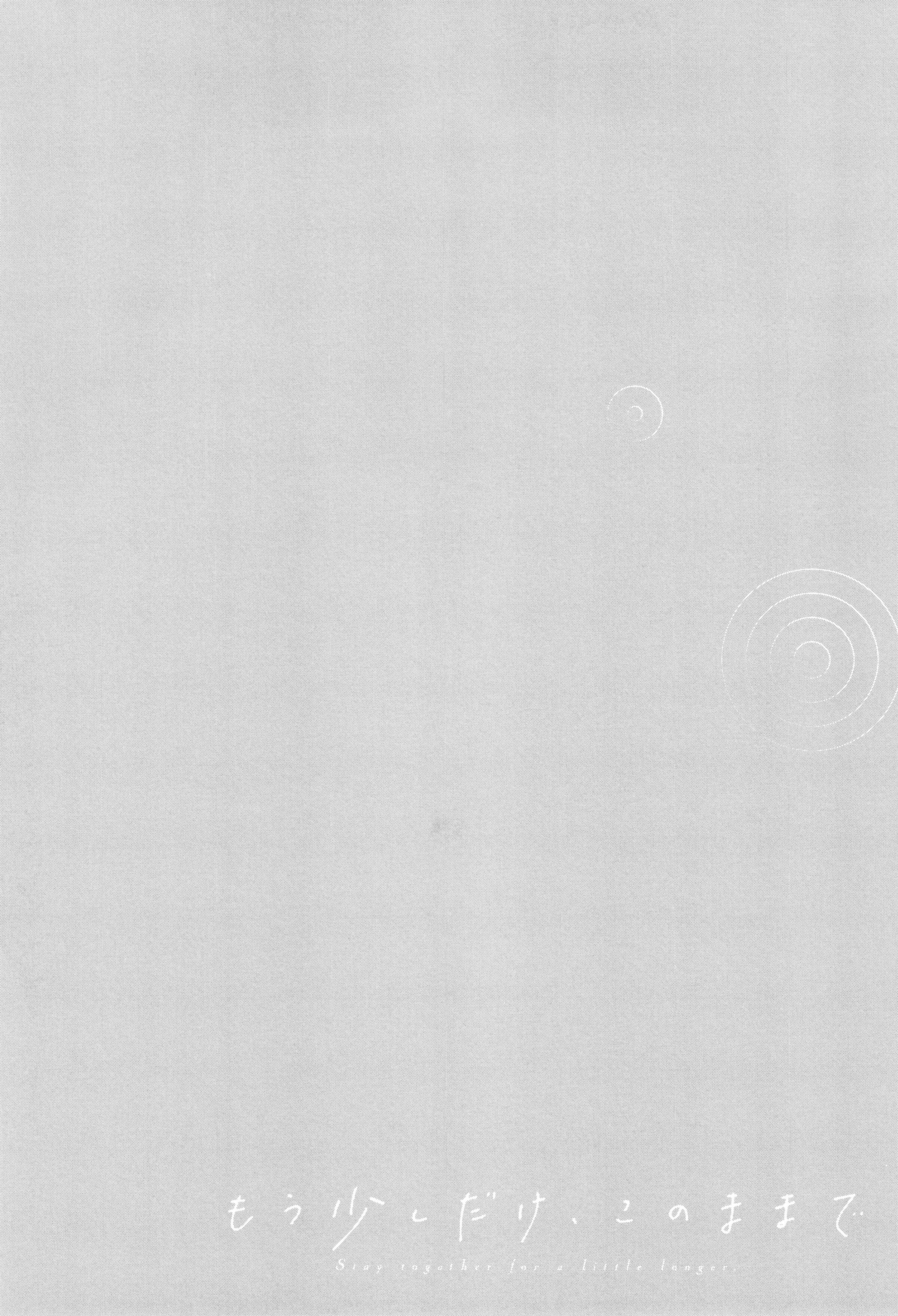 083