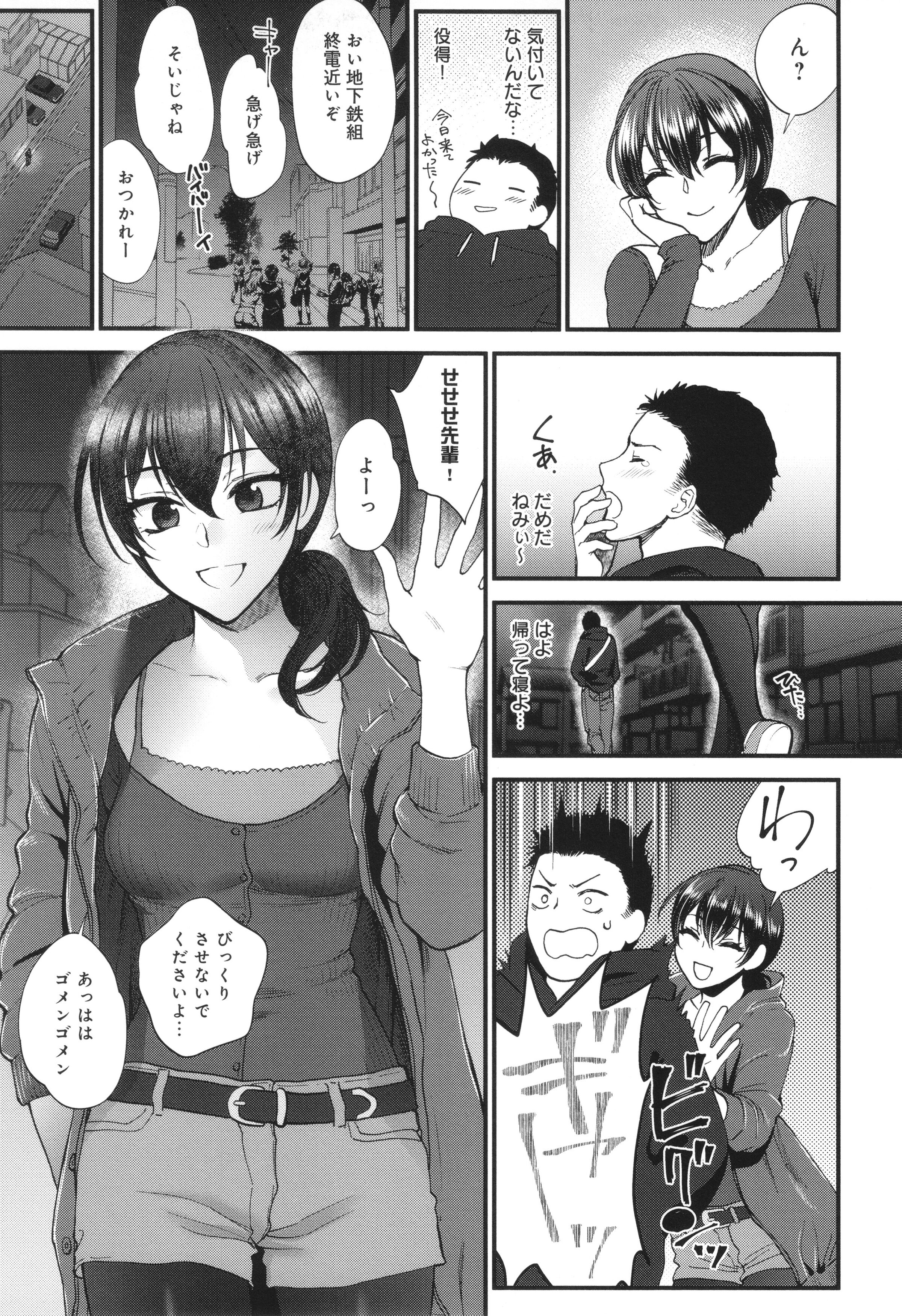 162