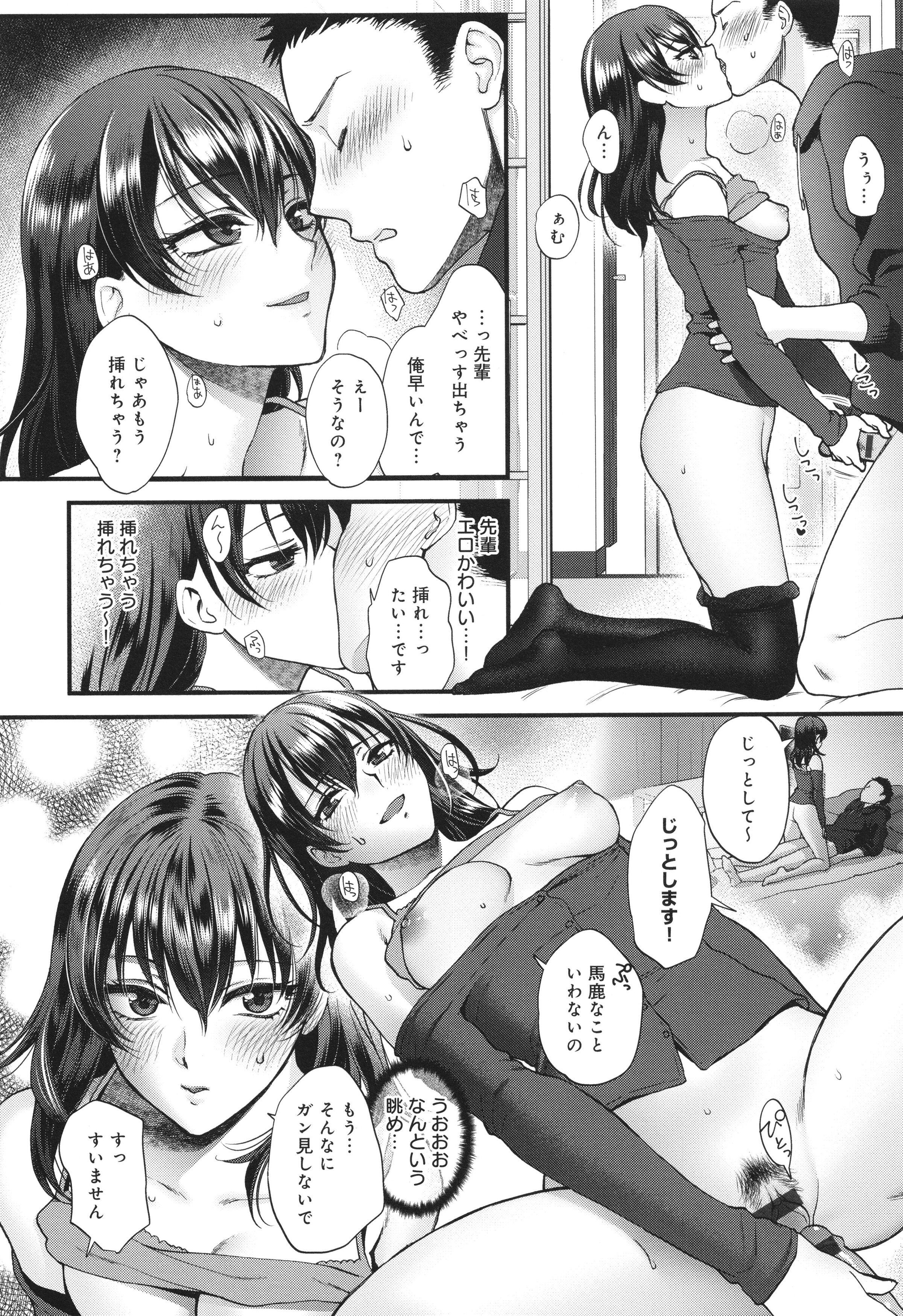 169