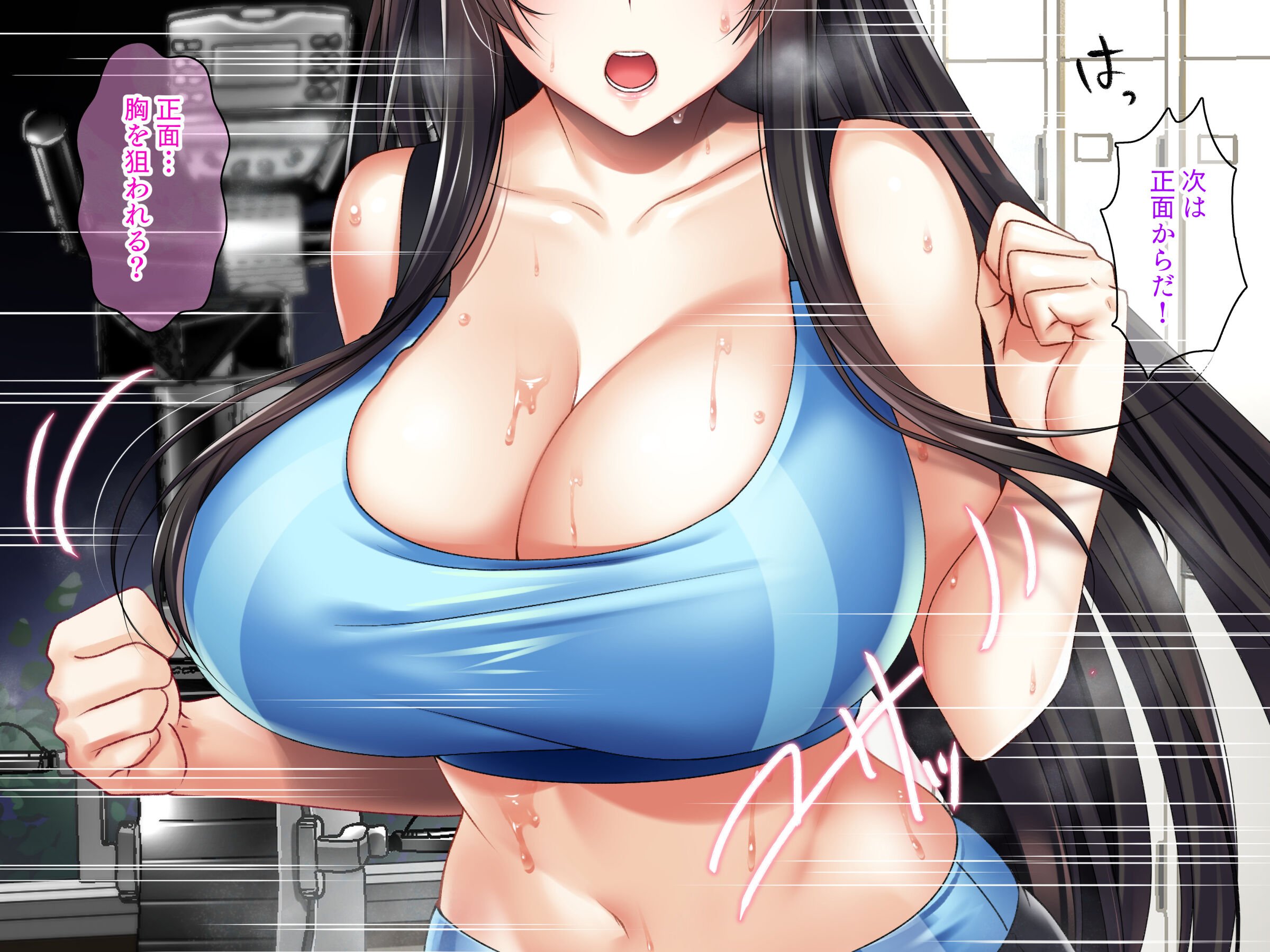 025