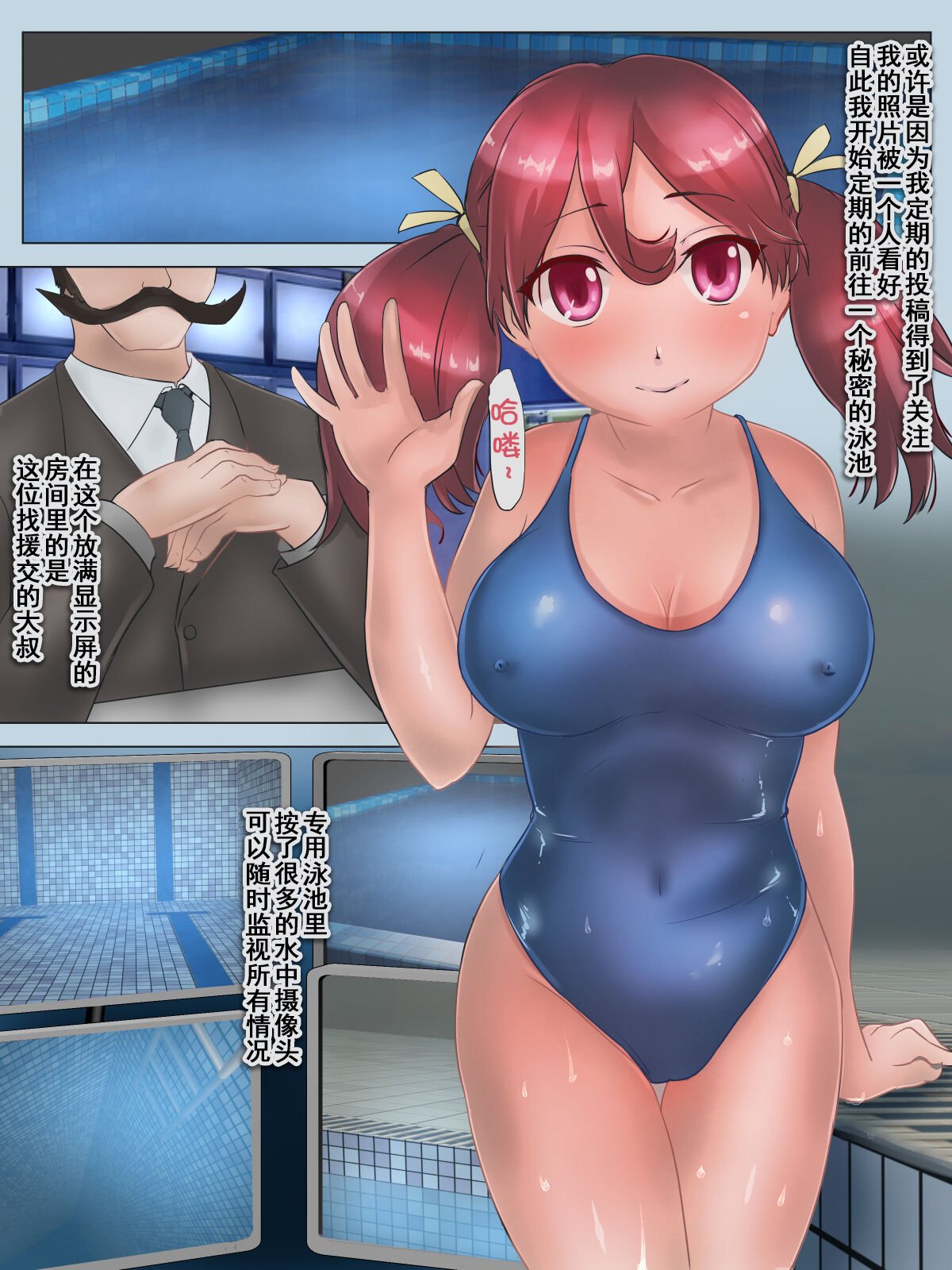 02_2