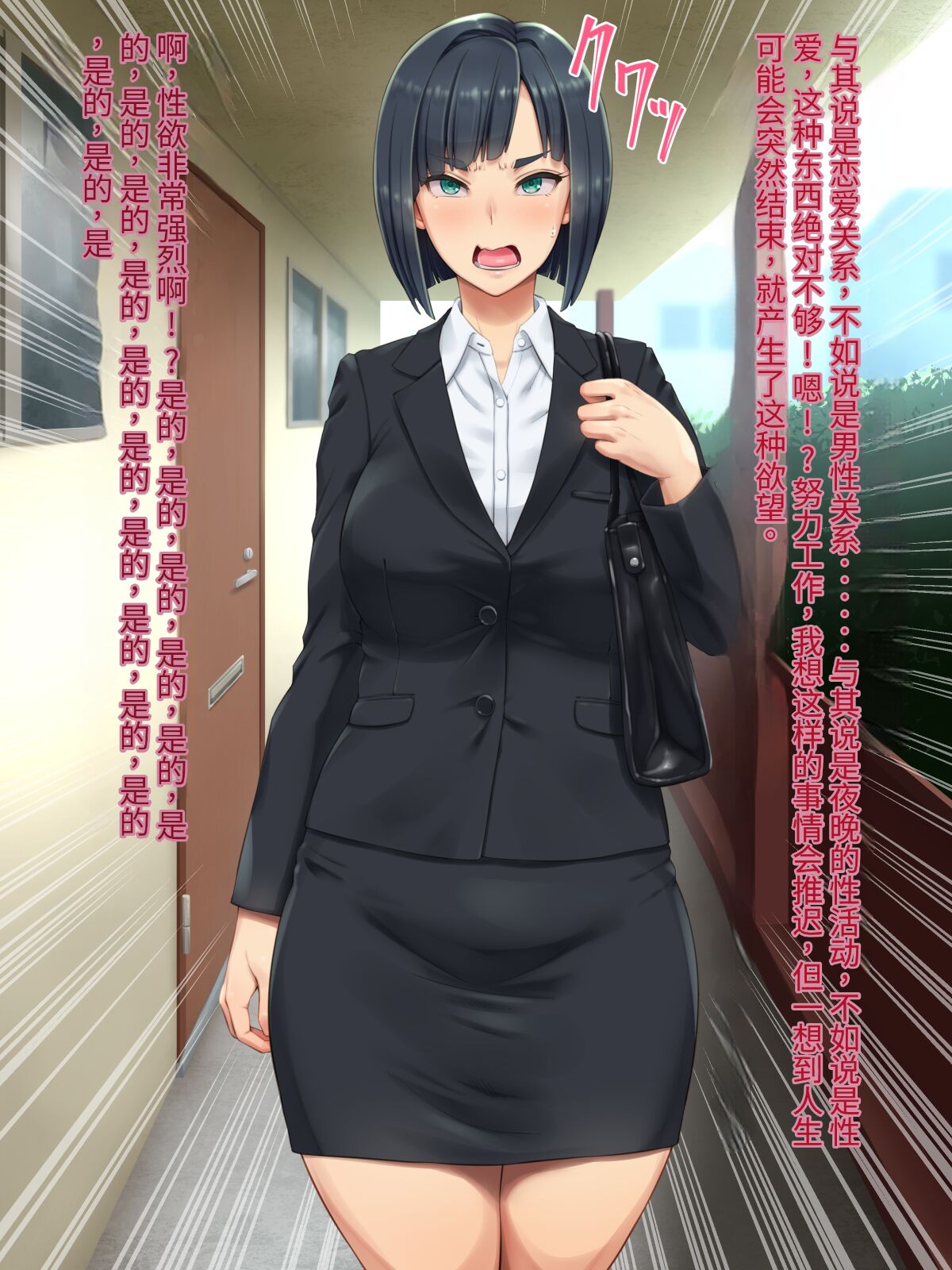 007