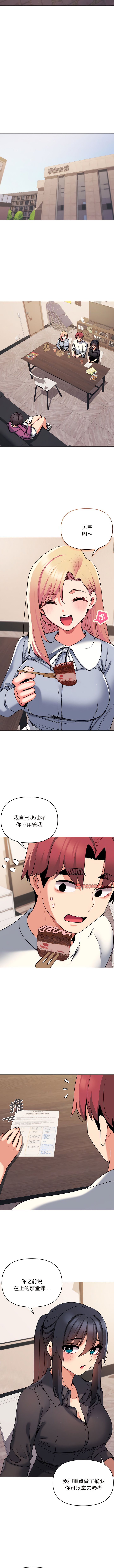 67_10