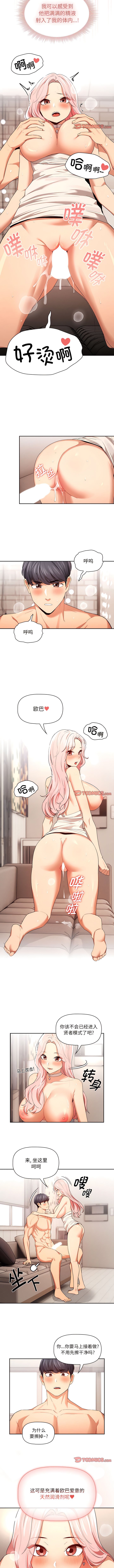 95_7