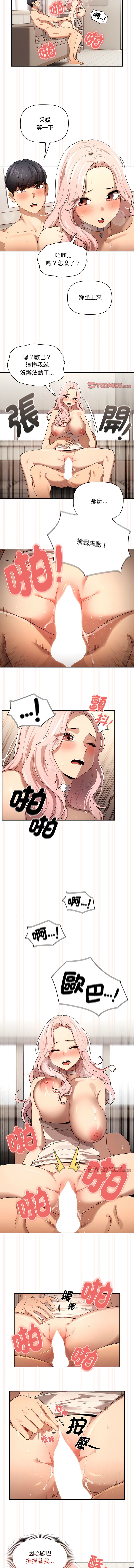 96_04
