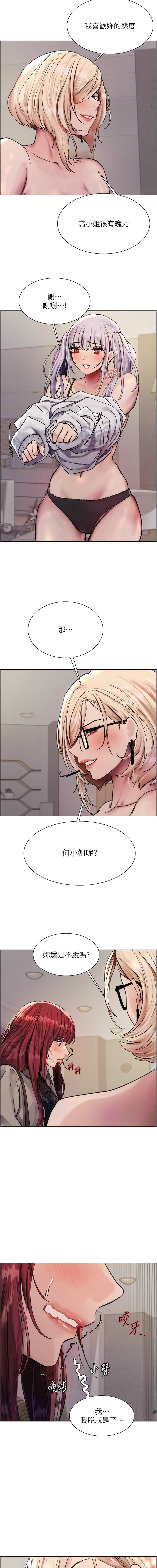 03_12