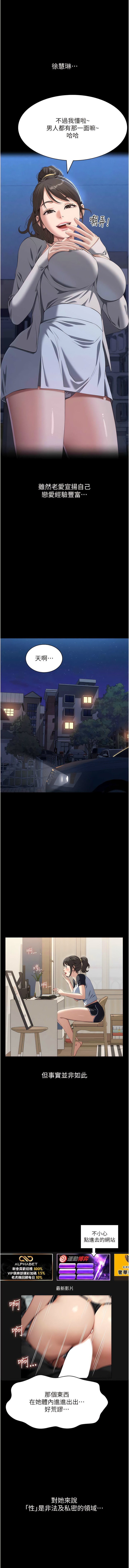 85_01
