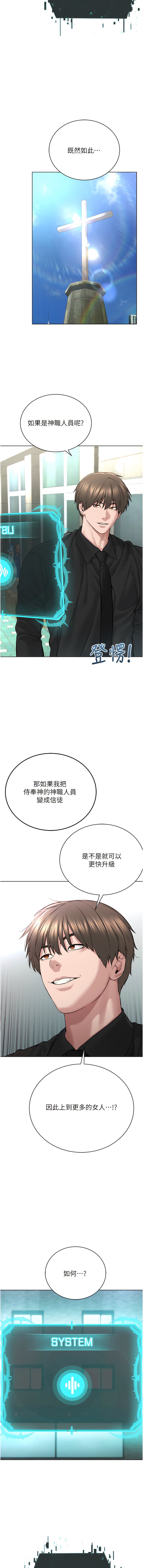 17_03