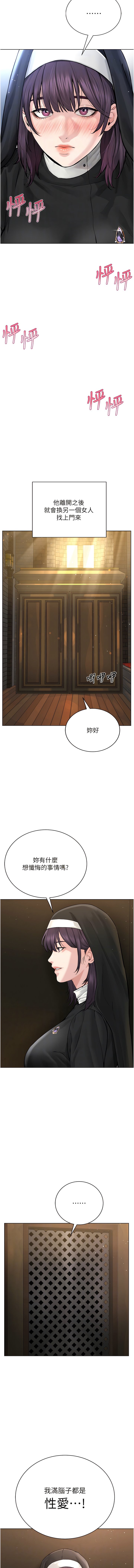 17_10