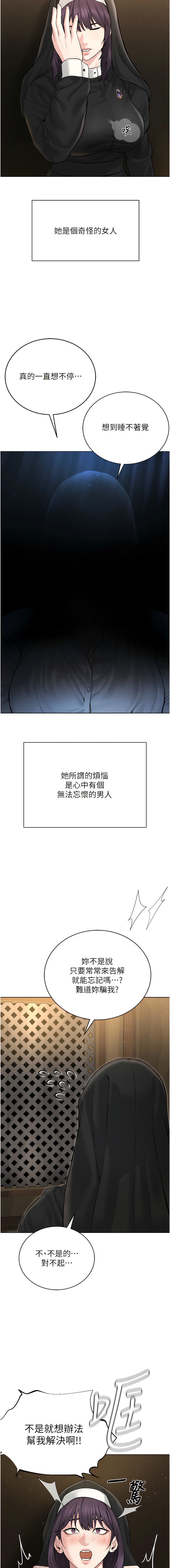 17_11