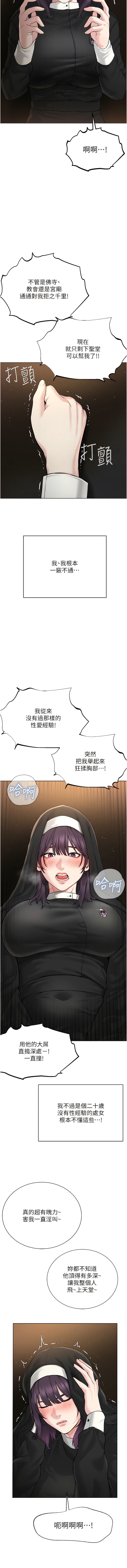 17_12