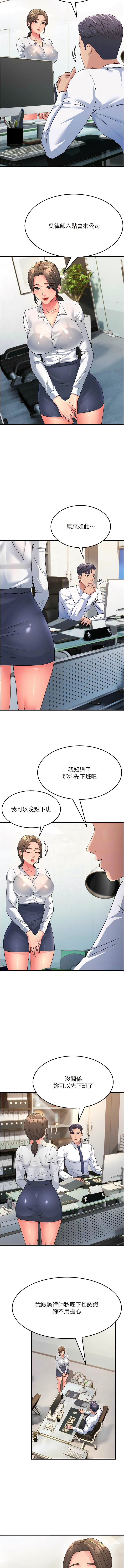 12_05