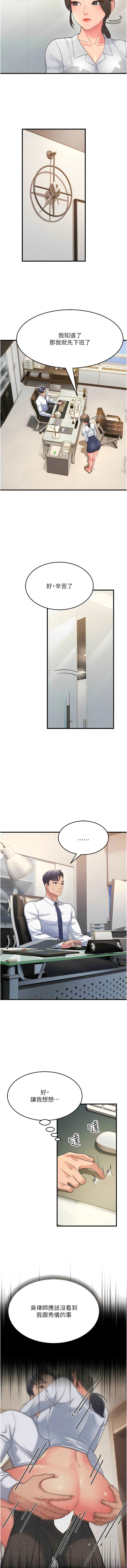 12_06