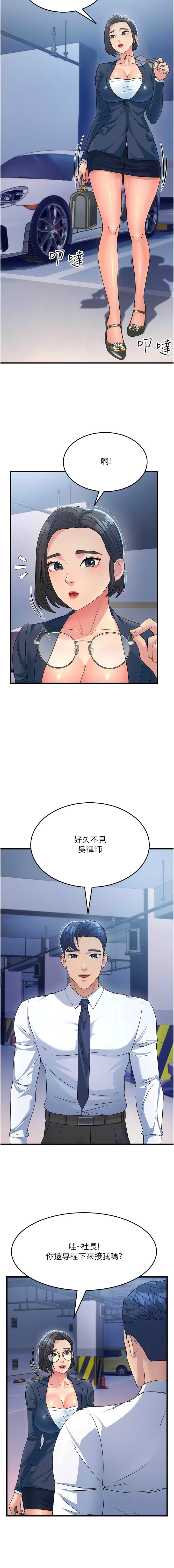 12_08