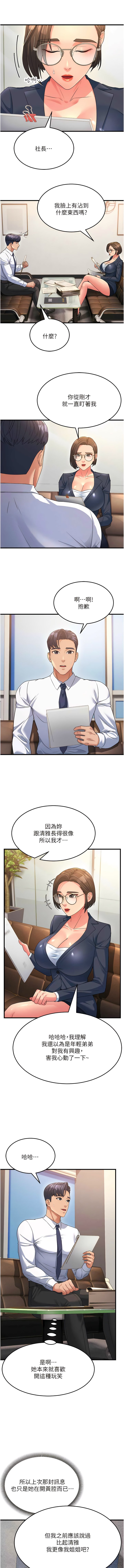12_12