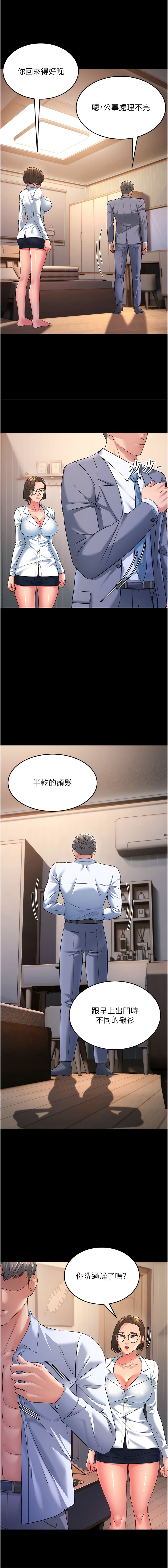13_13