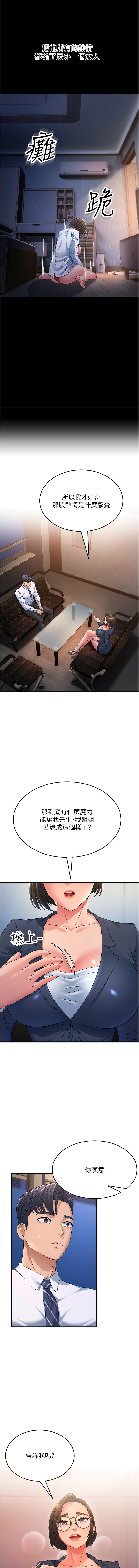 13_16