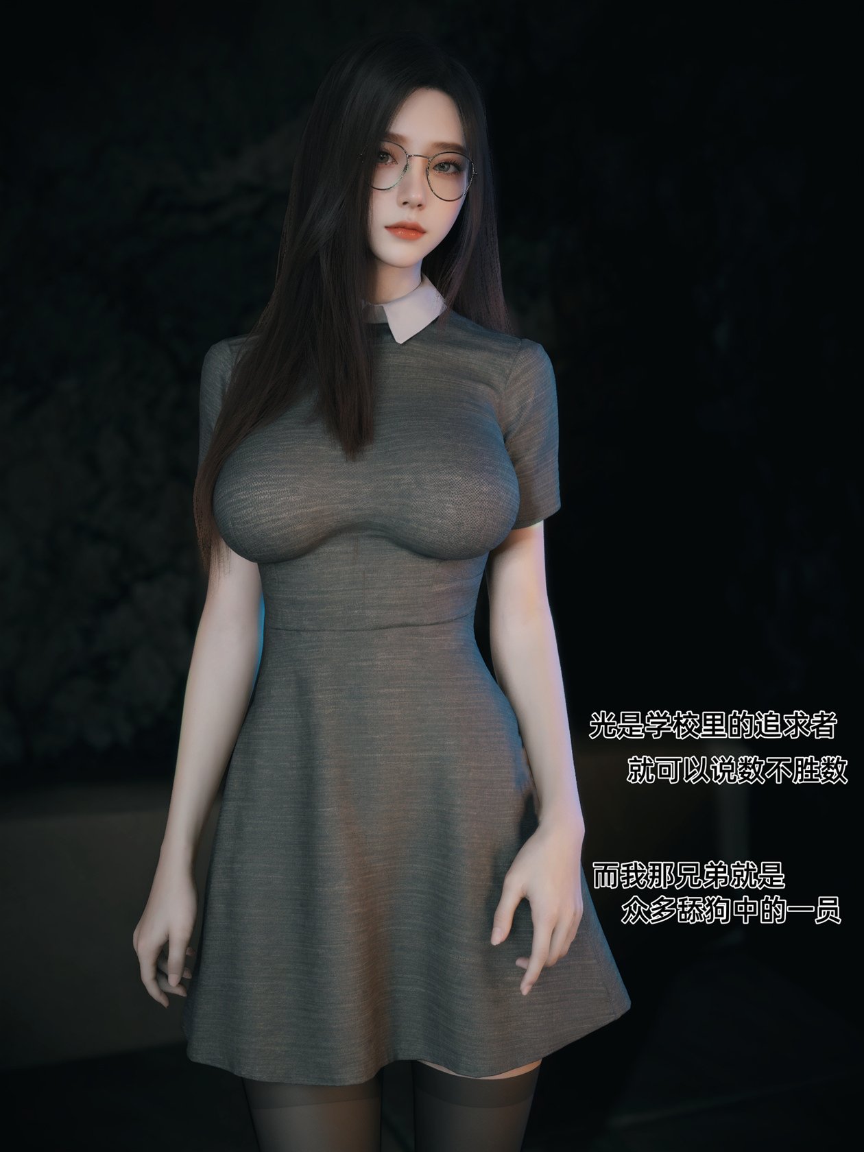 0273