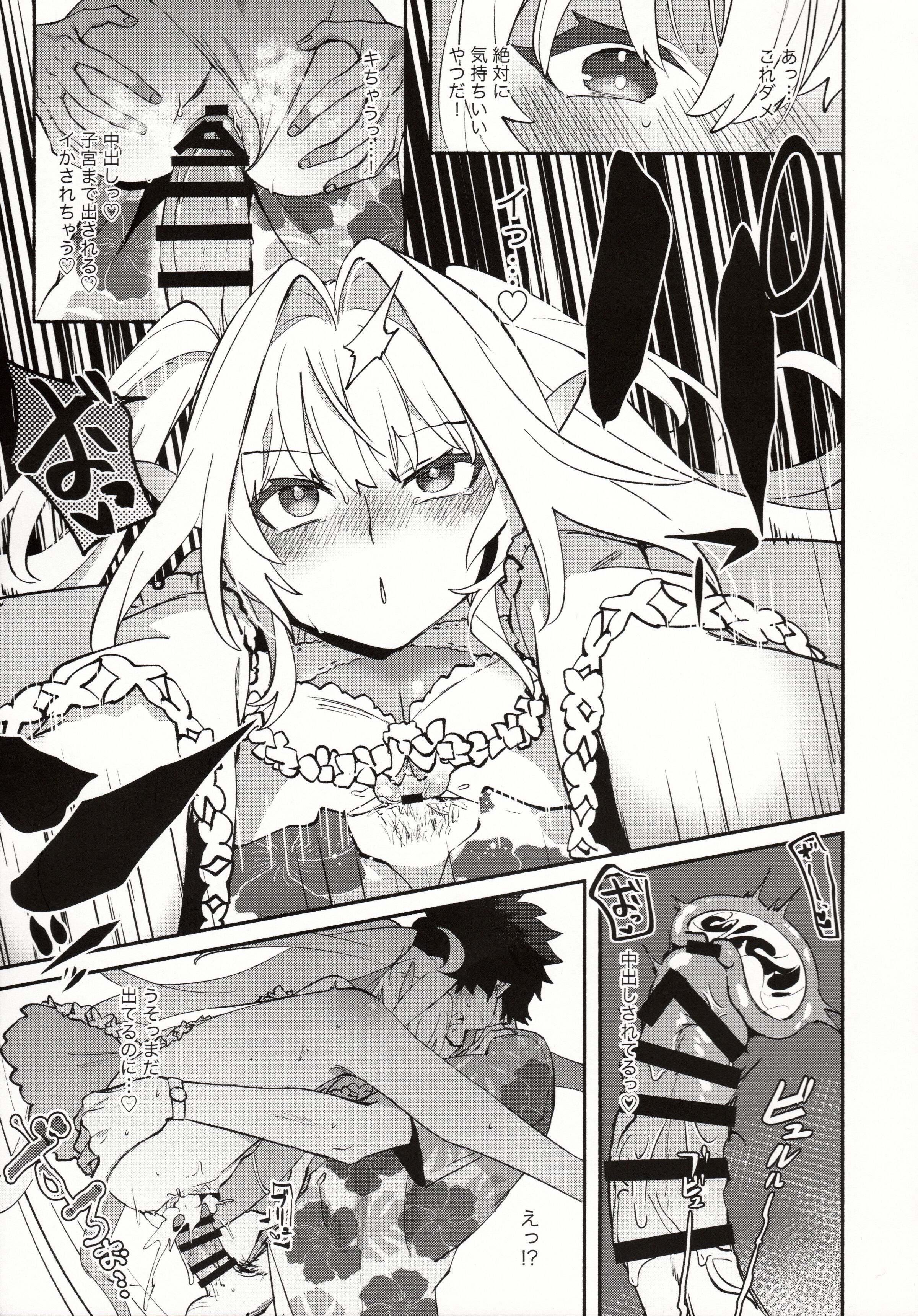 24