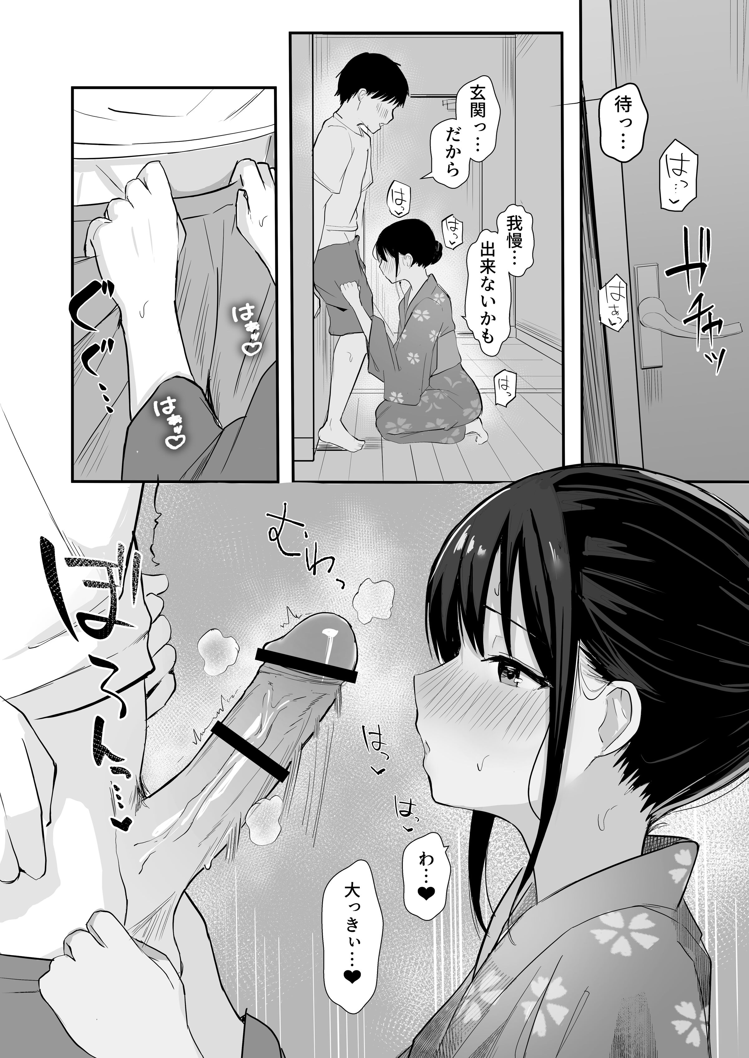 40