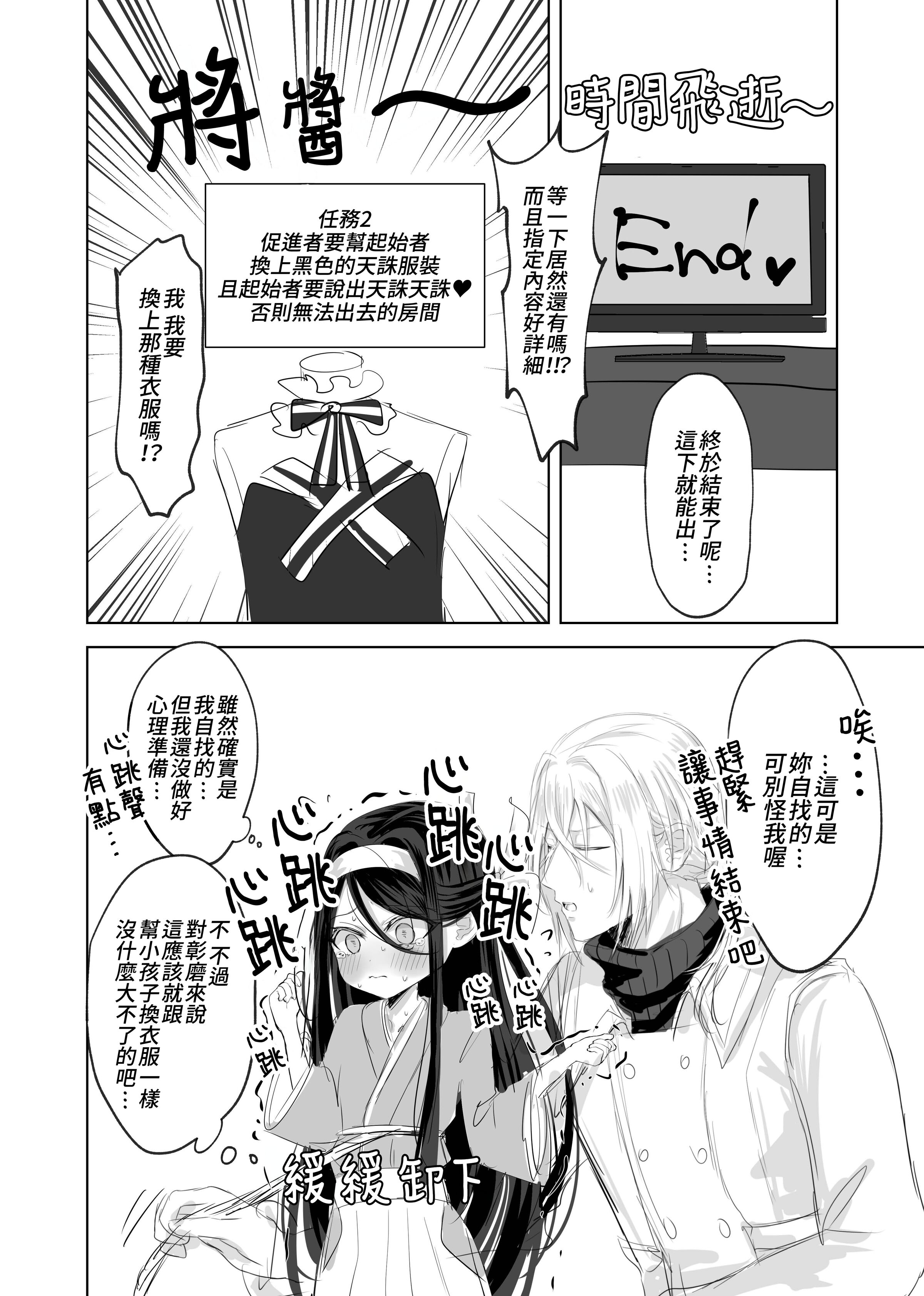 06