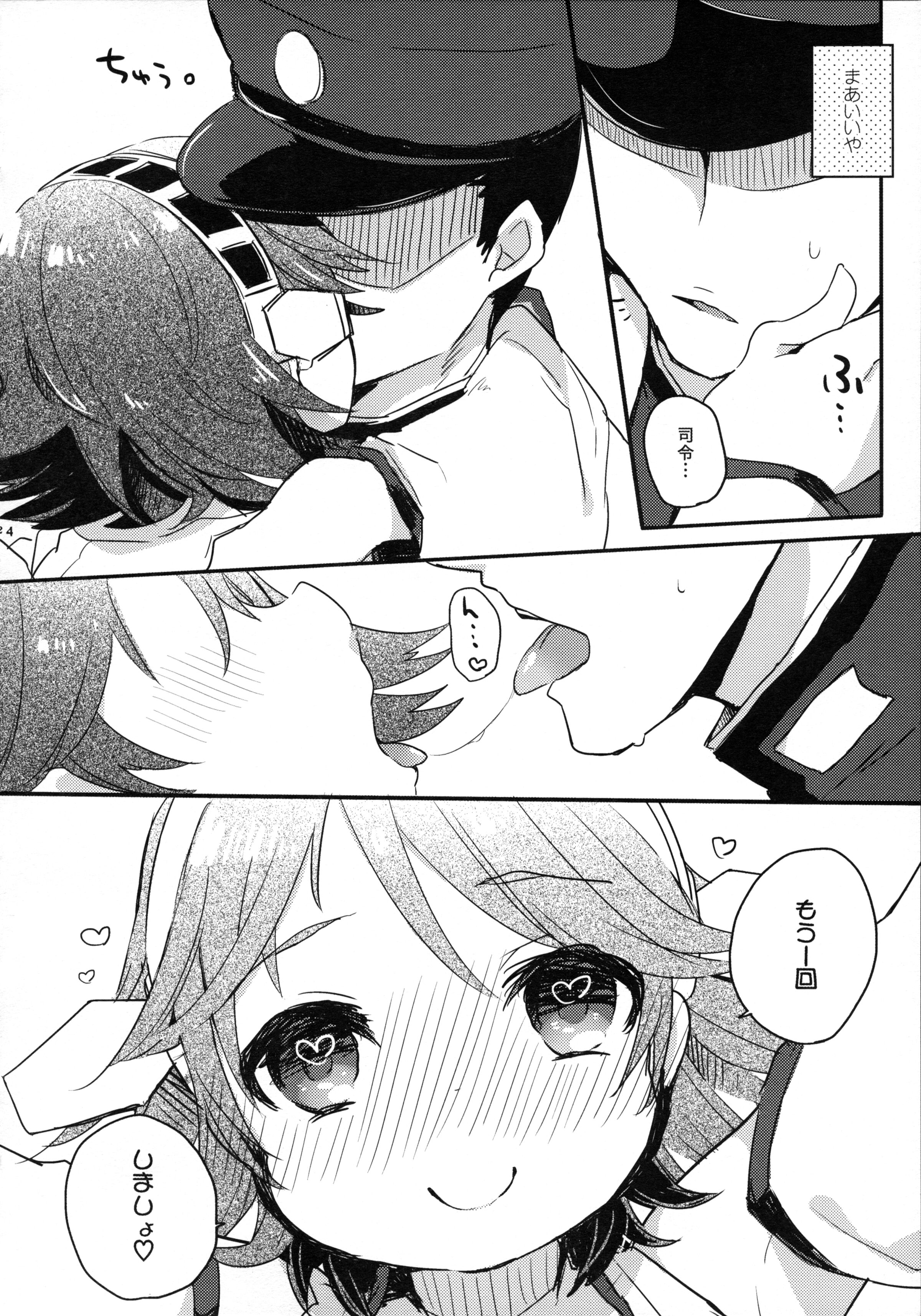 21