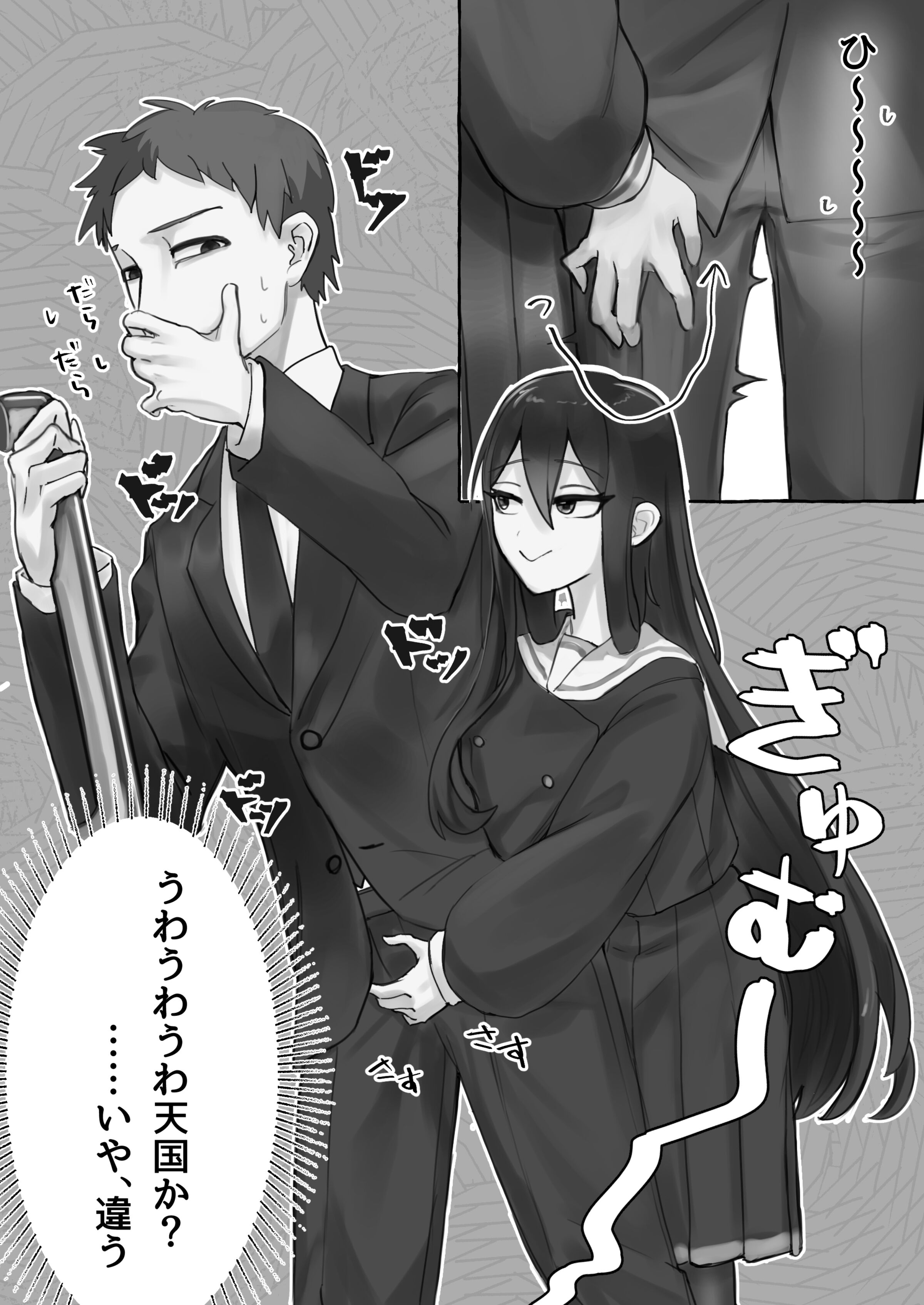 04