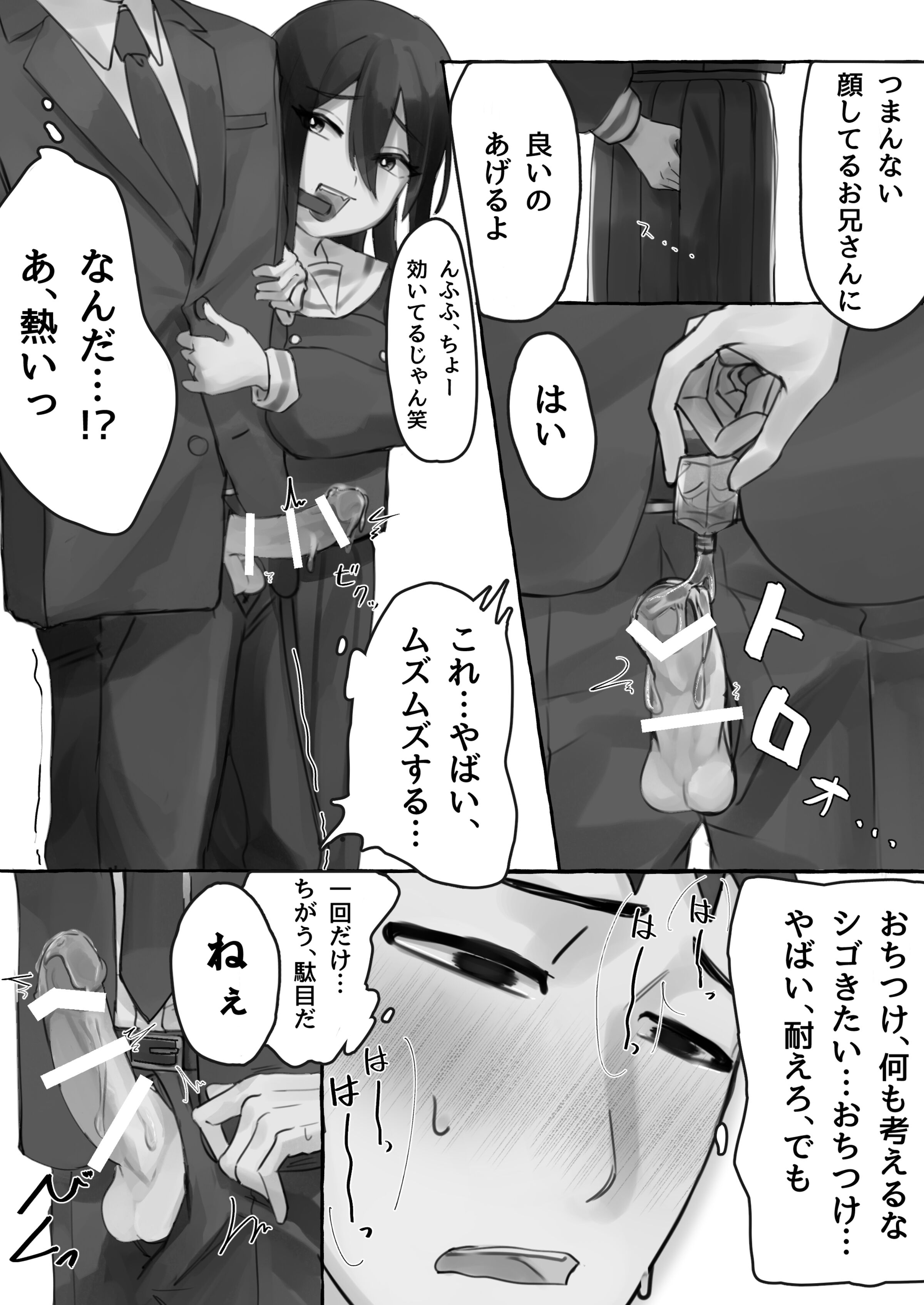 09