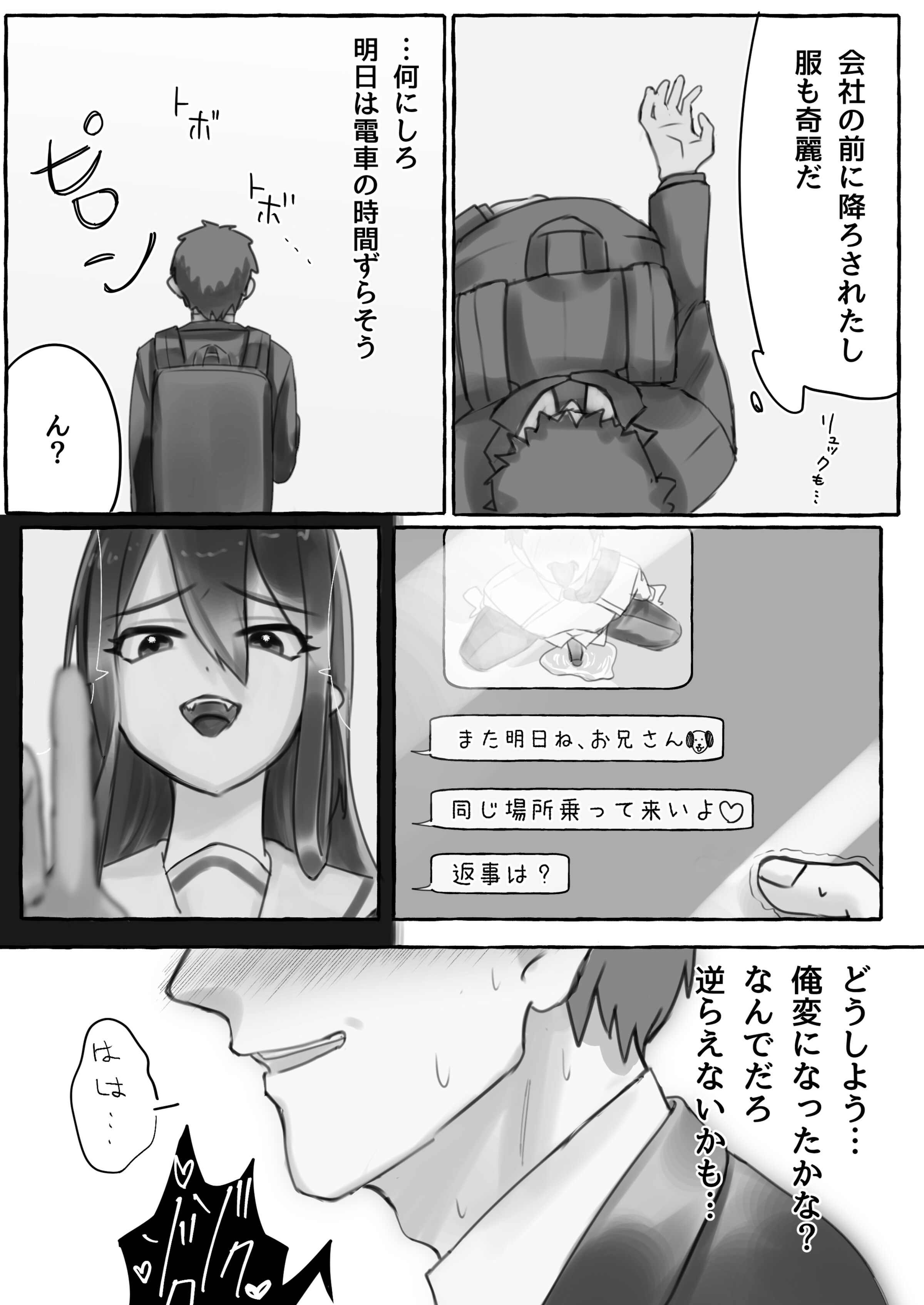28