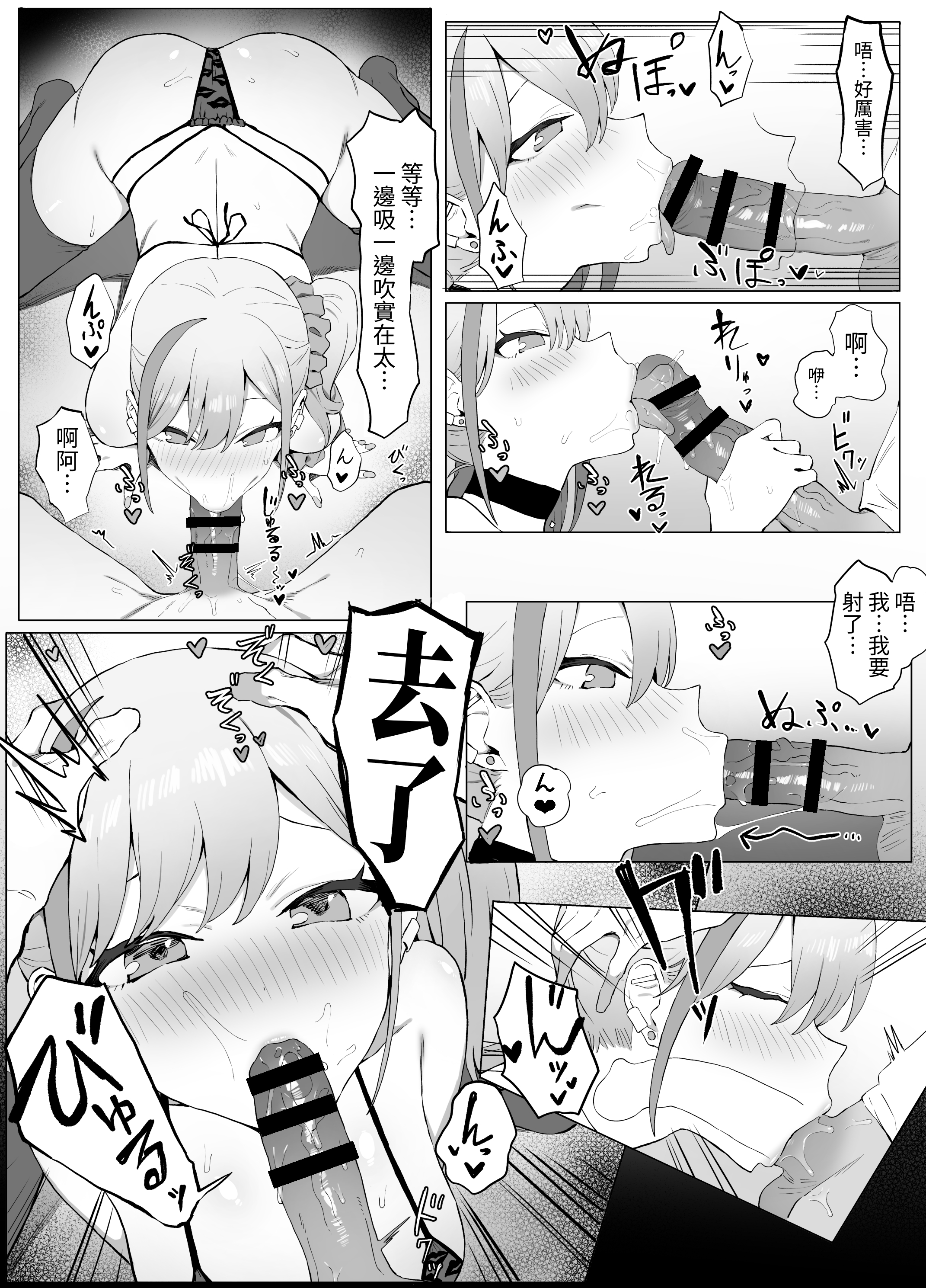 006