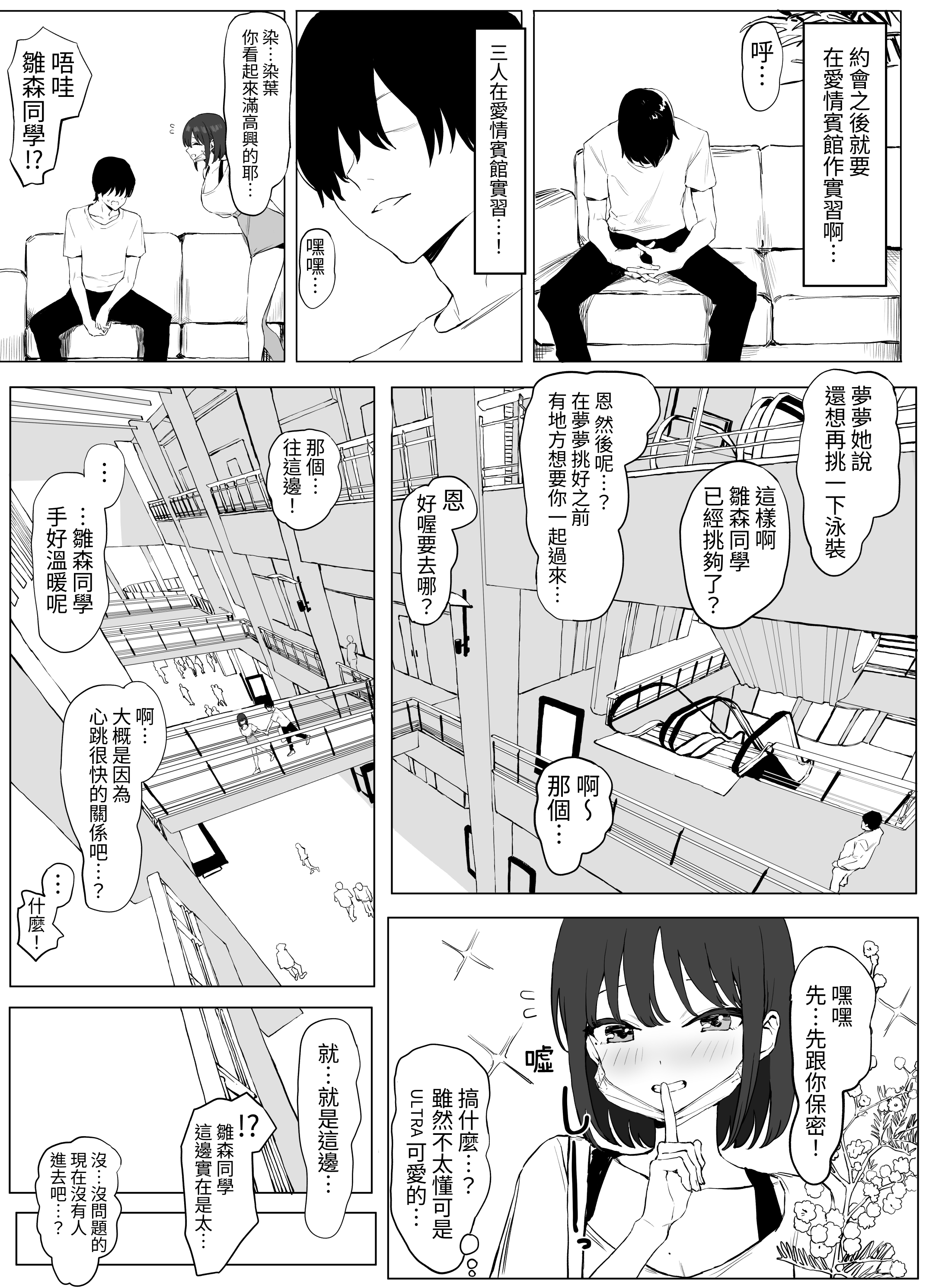 008